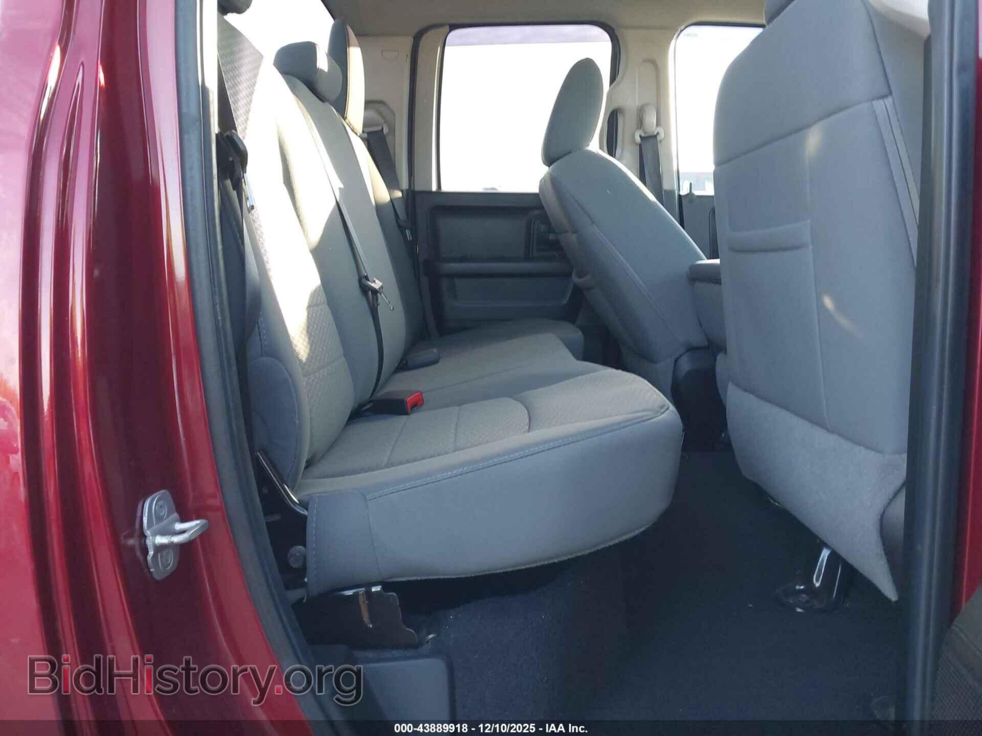 2013 RAM 1500 - VIN: 1C6RR7FT5DS645784 - Photo 8