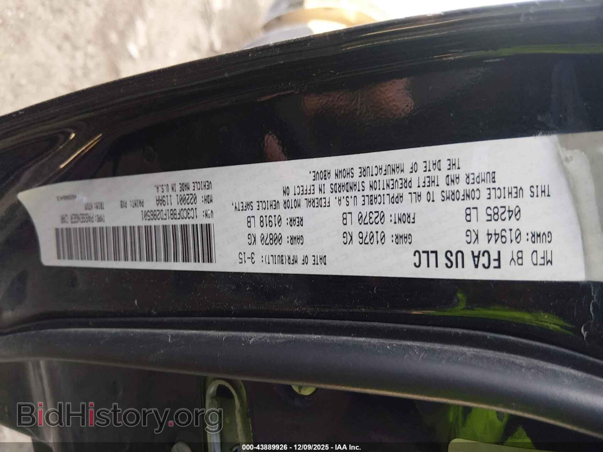 2015 DODGE DART - VIN: 1C3CDFBB1FD286501 - Фото 9