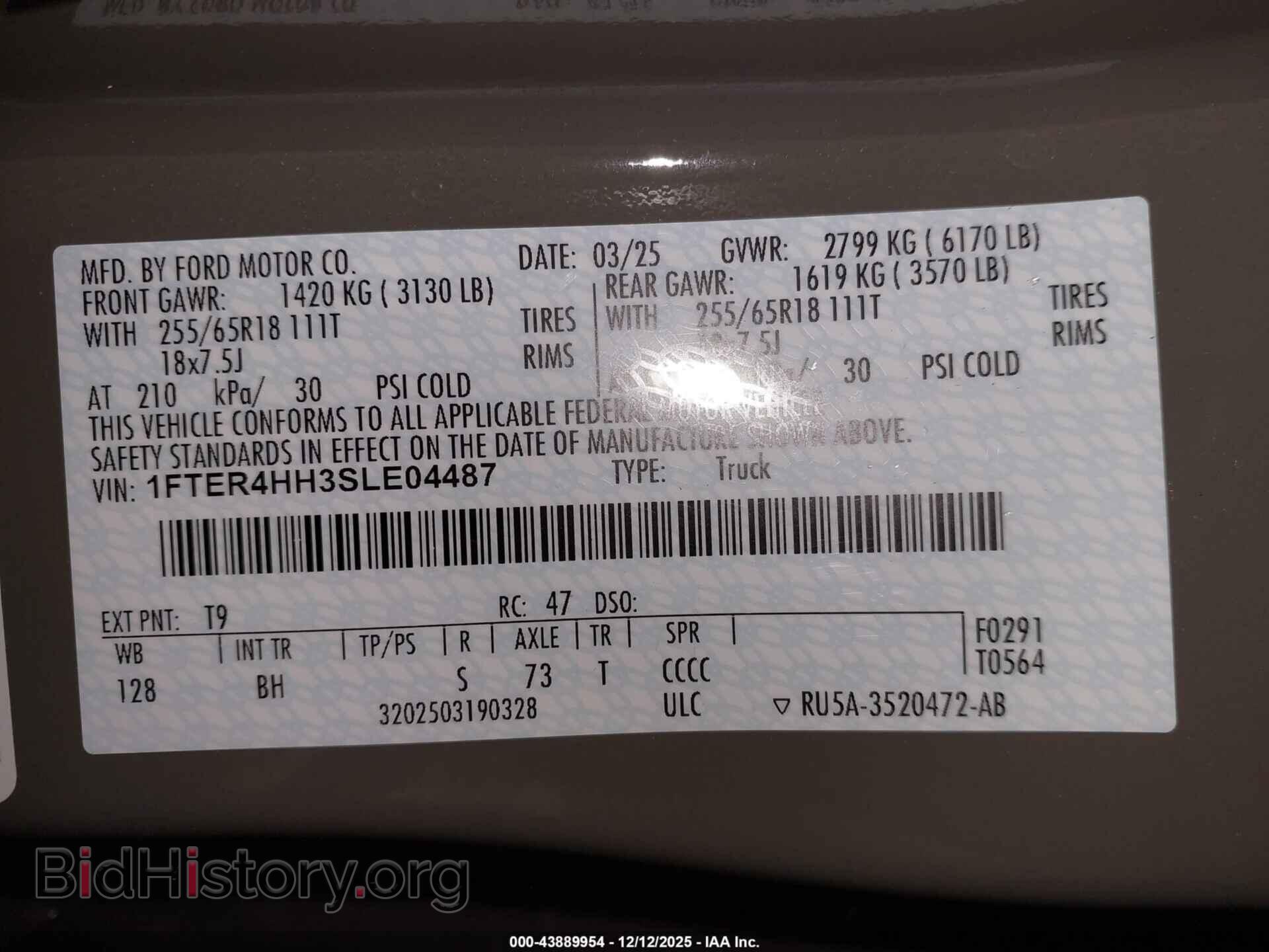 2025 FORD RANGER - VIN: 1FTER4HH3SLE04487 - Фото 9