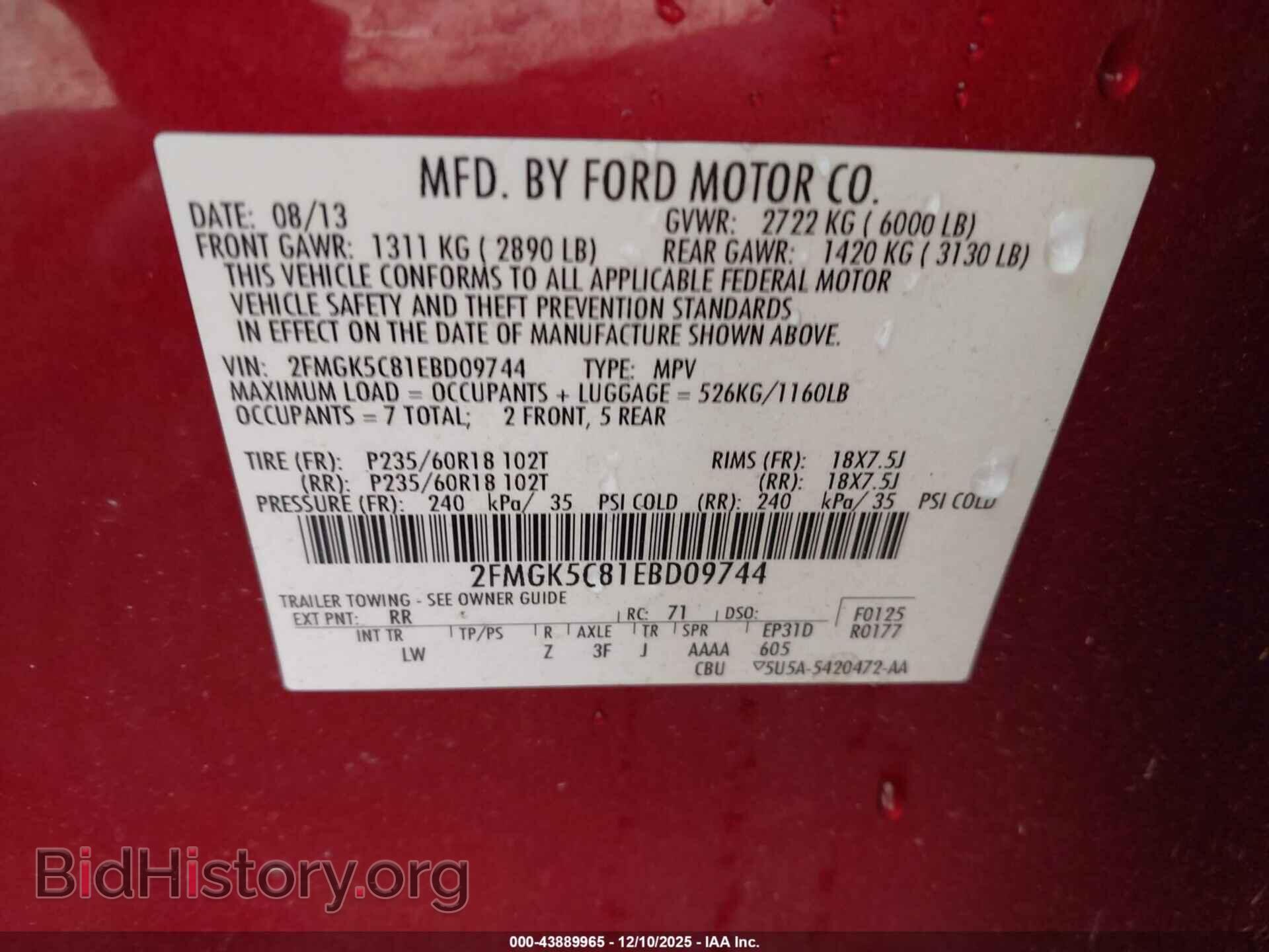 2014 FORD FLEX - VIN: 2FMGK5C81EBD09744 - Фото 9