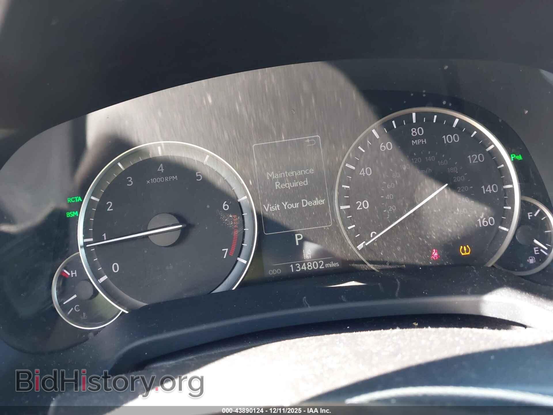 2017 LEXUS RX 350 - VIN: 2T2BZMCA9HC130446 - Фото 7