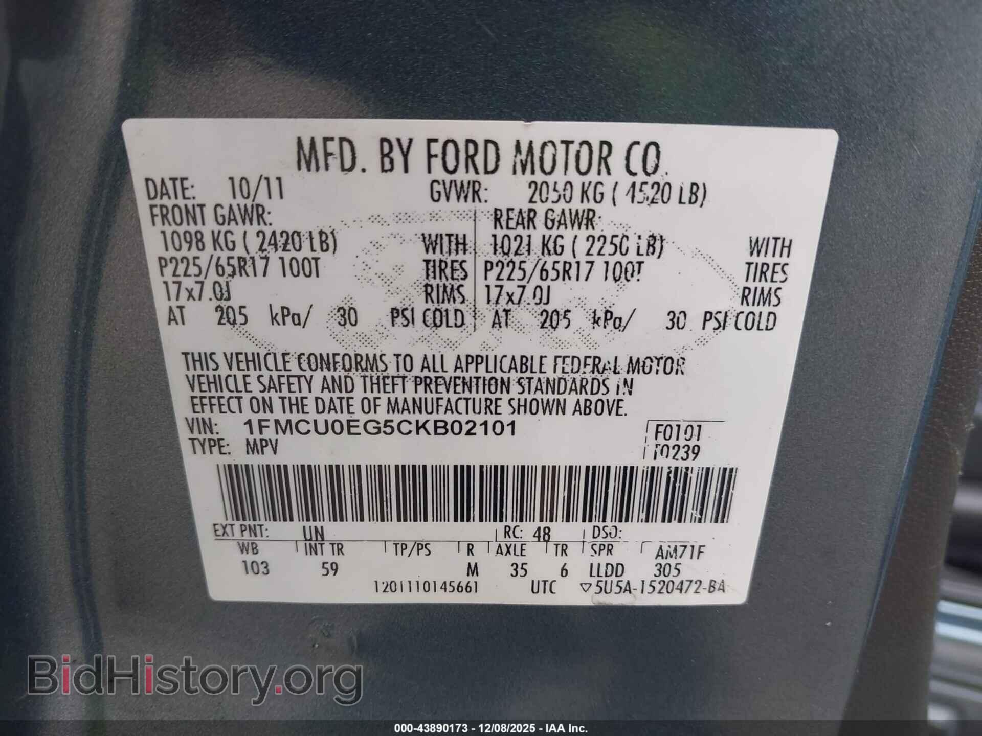 2012 FORD ESCAPE - VIN: 1FMCU0EG5CKB02101 - Фото 9