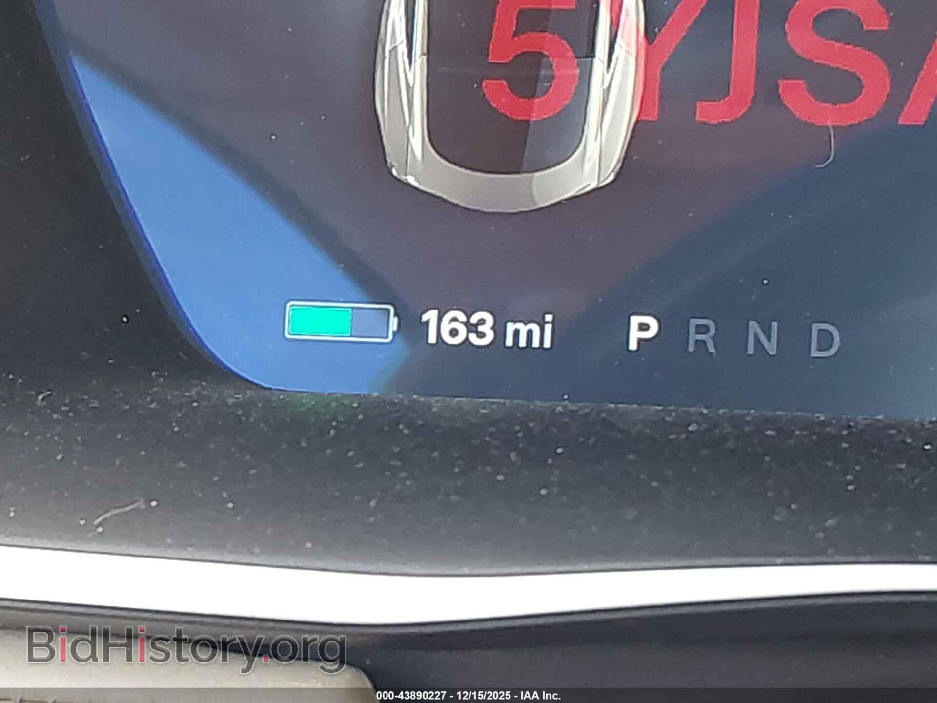 2016 TESLA MODEL S - VIN: 5YJSA1E29GF155860 - Photo 17