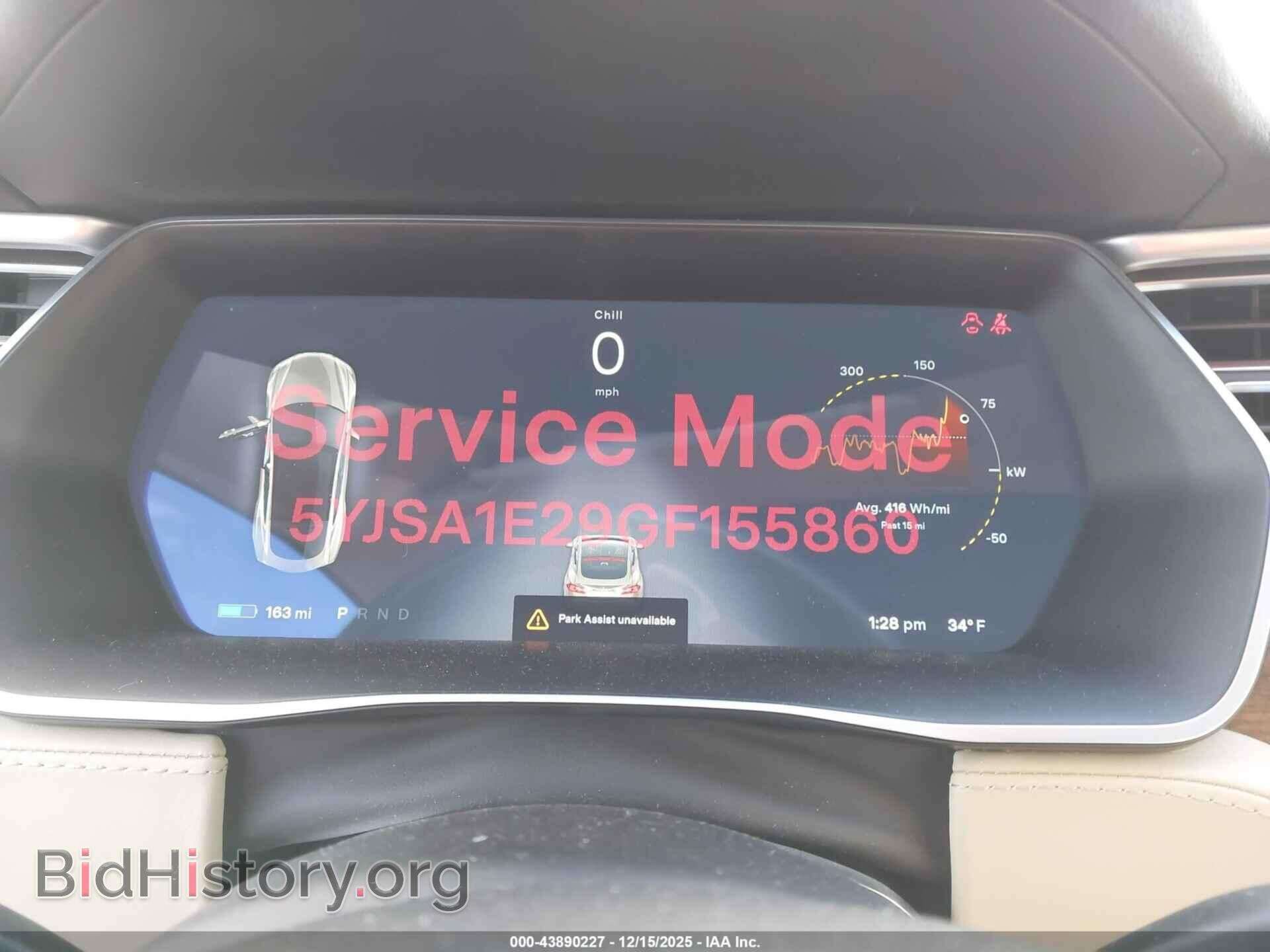 2016 TESLA MODEL S - VIN: 5YJSA1E29GF155860 - Photo 7
