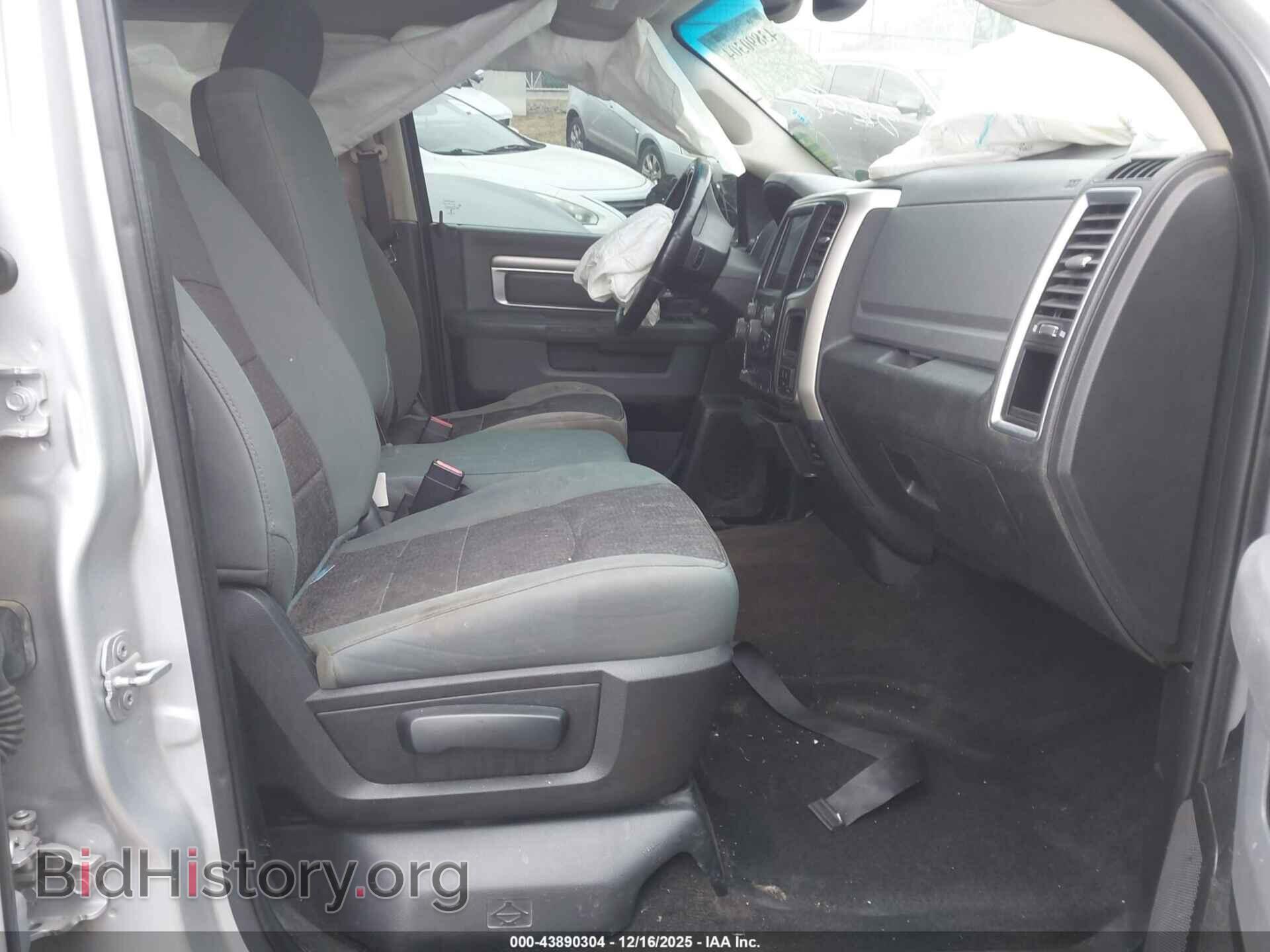2015 RAM 1500 - VIN: 1C6RR7LT6FS568656 - Фото 5