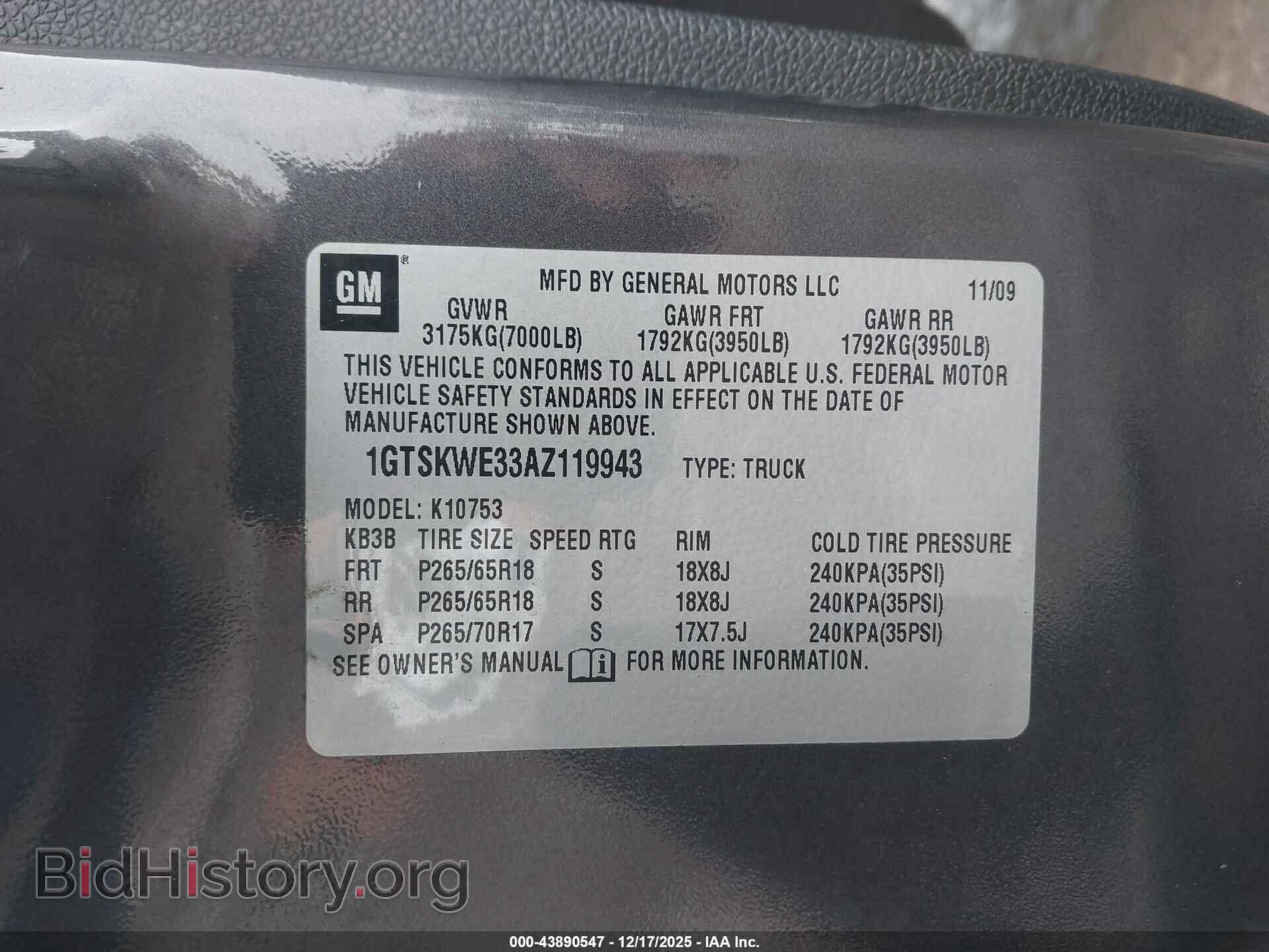2010 GMC SIERRA 1500 - VIN: 1GTSKWE33AZ119943 - Фото 9