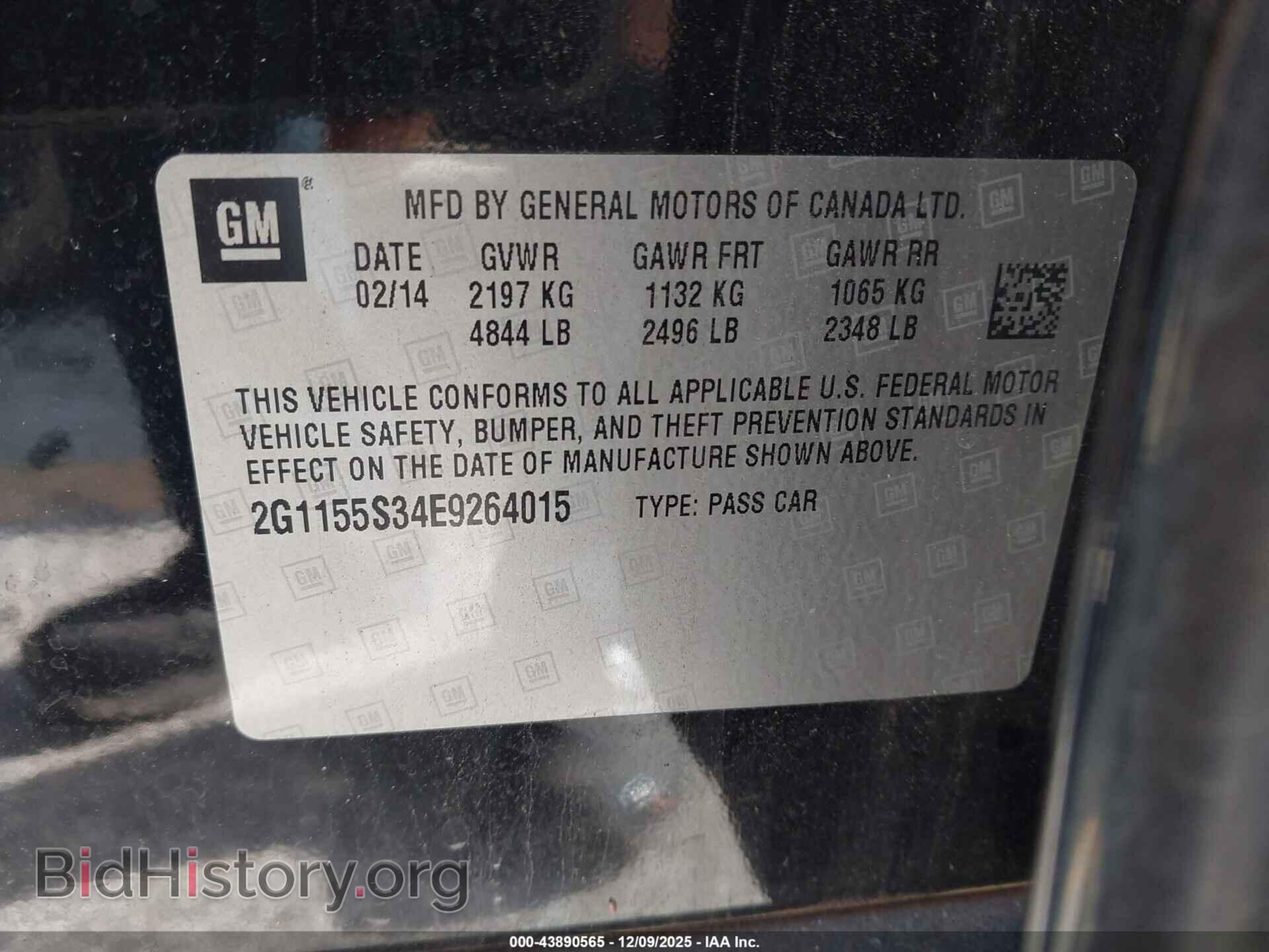 2014 CHEVROLET IMPALA - VIN: 2G1155S34E9264015 - Фото 9
