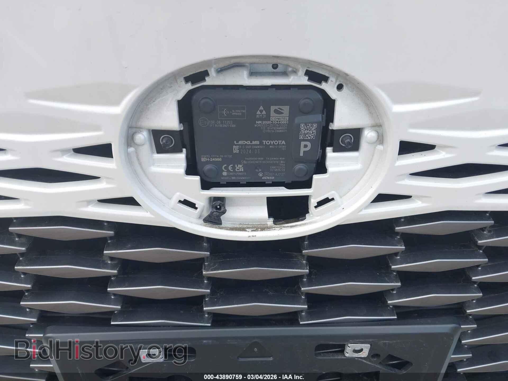 2024 LEXUS RX 350 - VIN: 2tb2amca4rc049945 - Фото 19