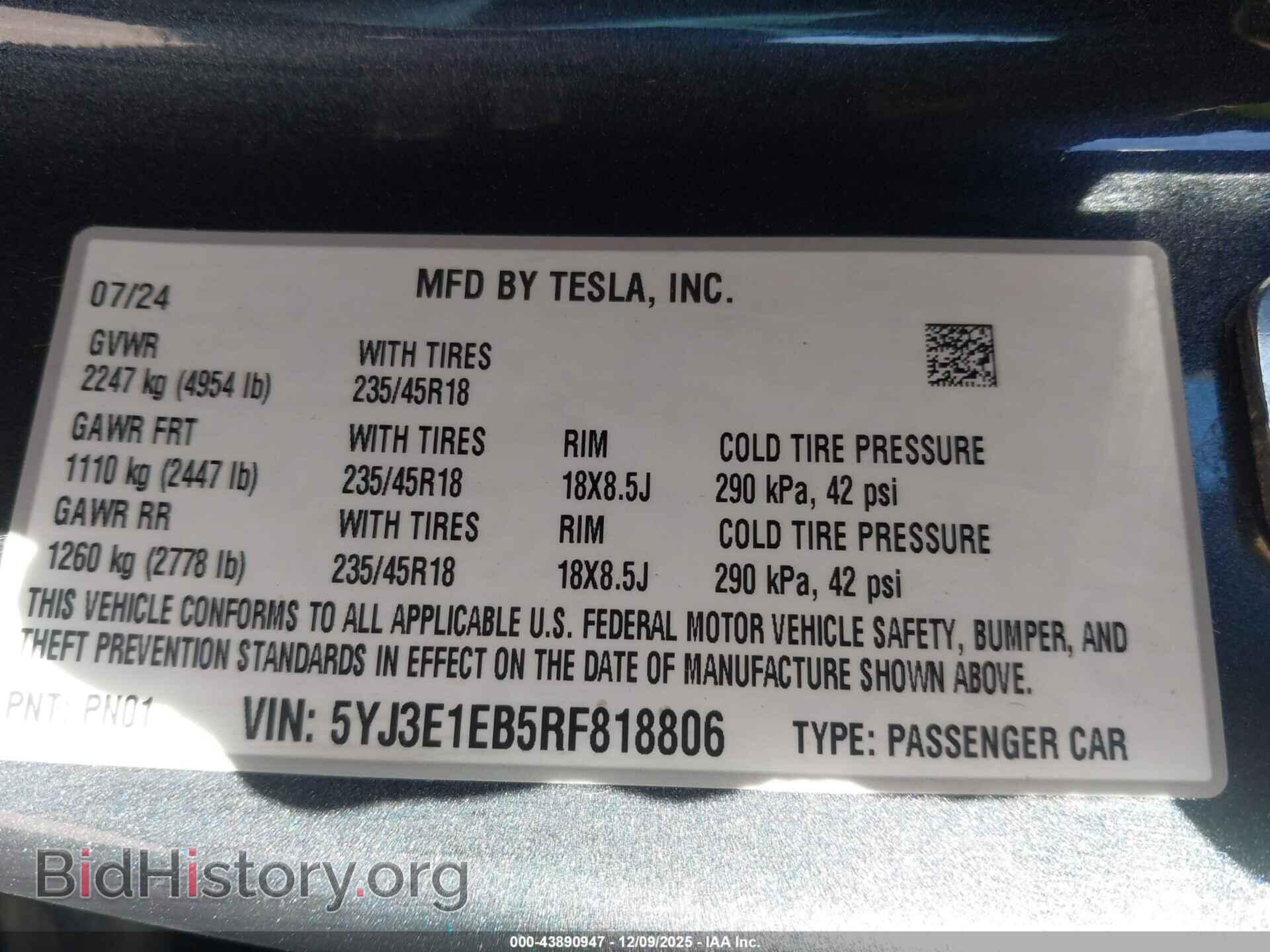 2024 TESLA MODEL 3 - VIN: 5YJ3E1EB5RF818806 - Фото 9