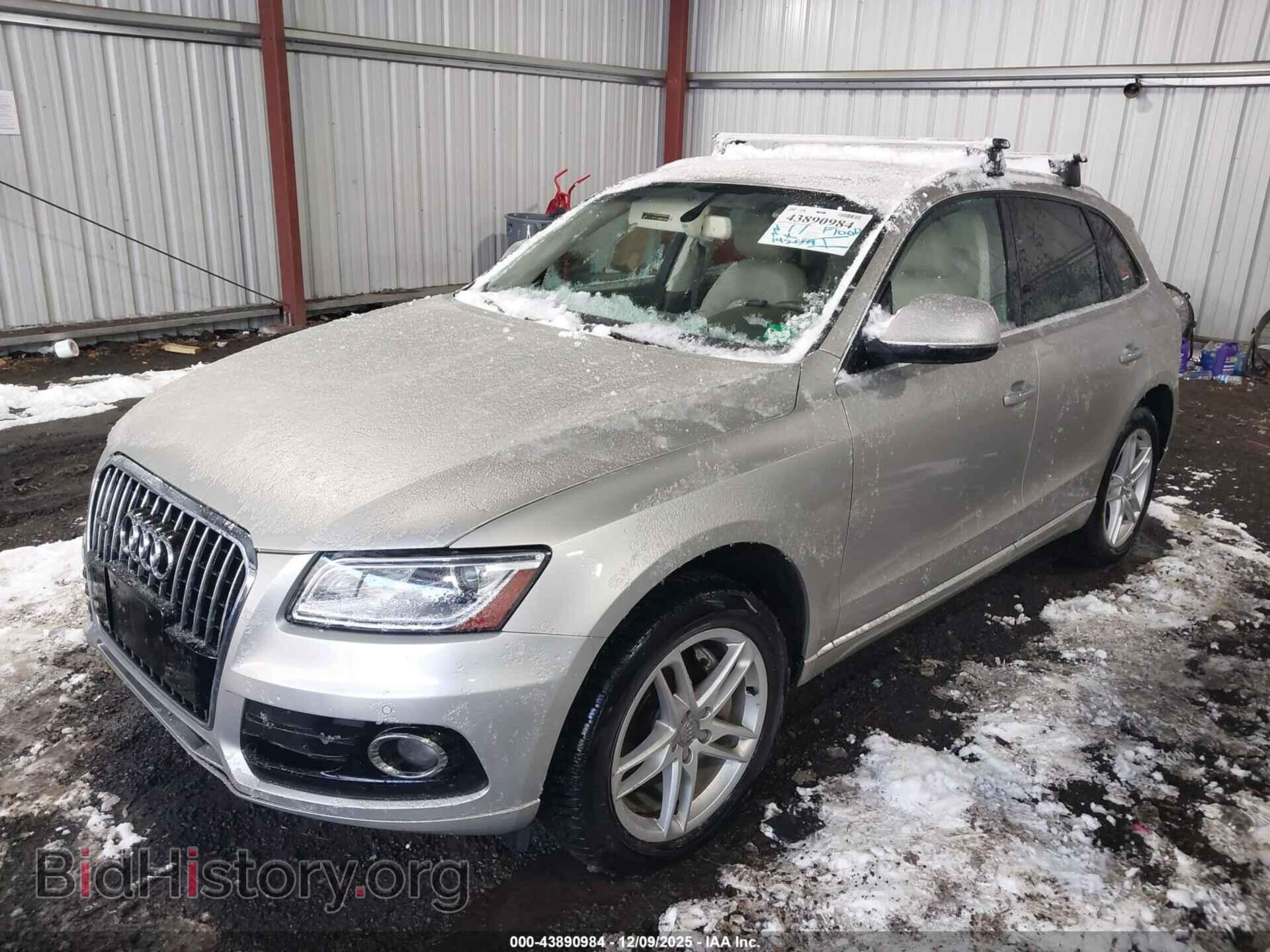 2015 AUDI Q5 - VIN: WA1CMAFP2FA097677 - Фото 2
