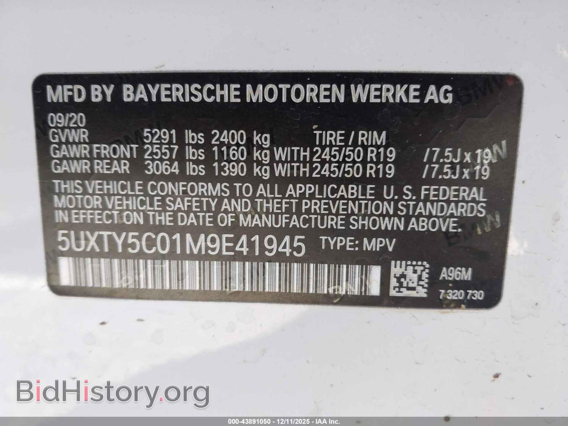 2021 BMW X3 - VIN: 5UXTY5C01M9E41945 - Фото 9