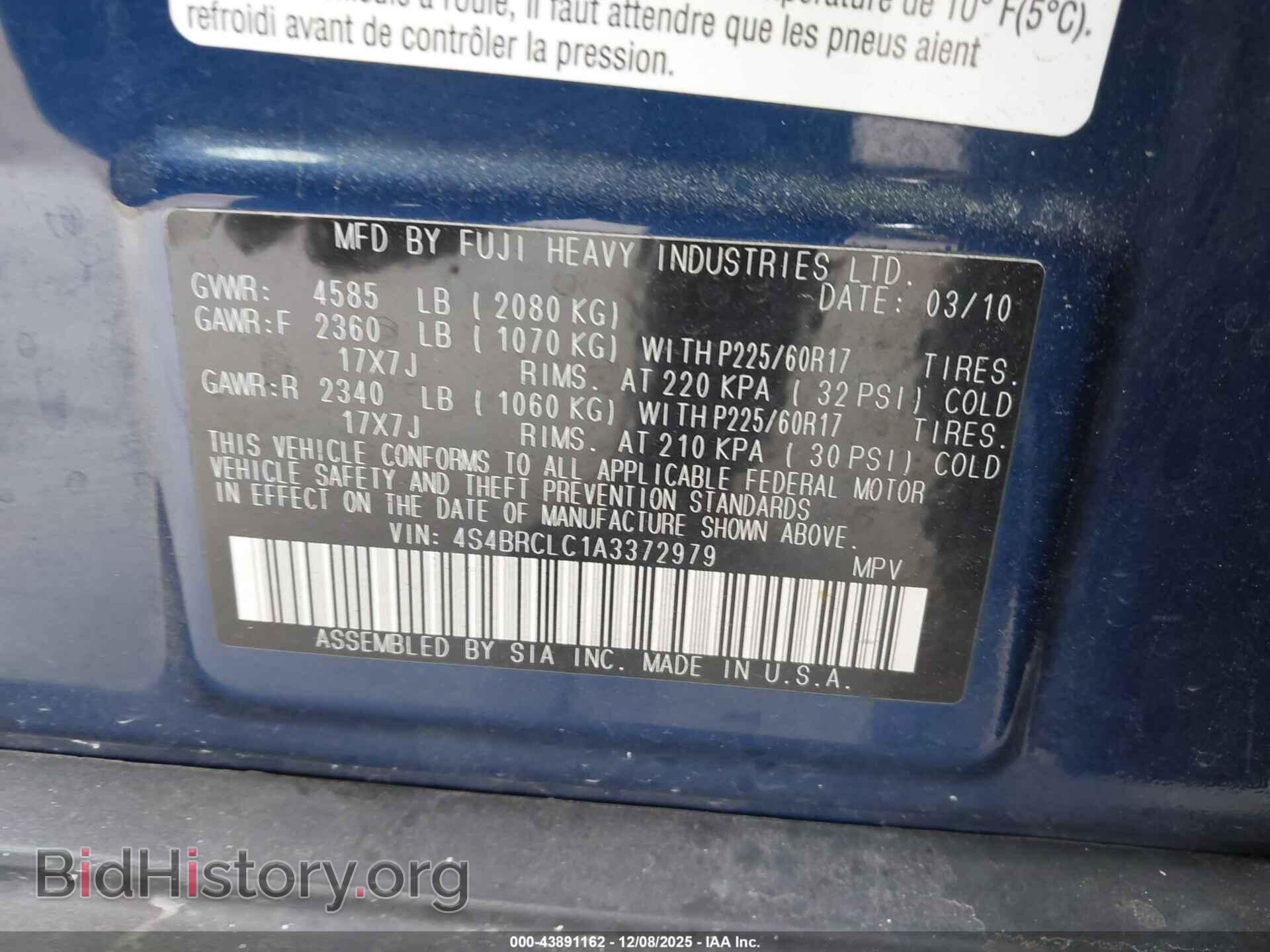 2010 SUBARU OUTBACK - VIN: 4S4BRCLC1A3372979 - Фото 9