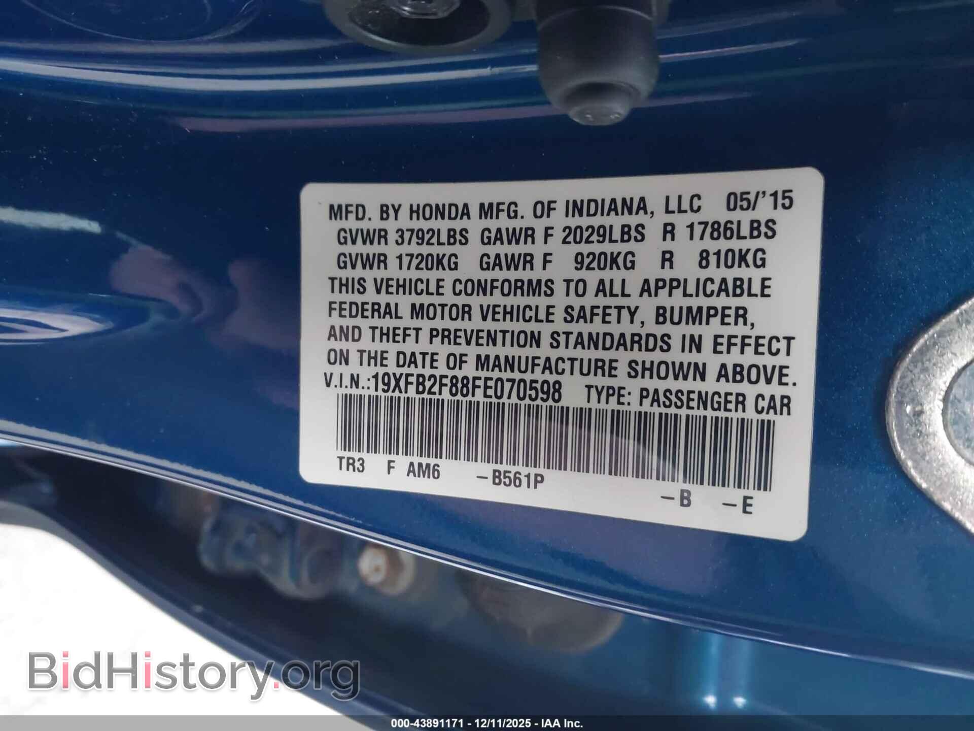 2015 HONDA CIVIC - VIN: 19XFB2F88FE070598 - Фото 9