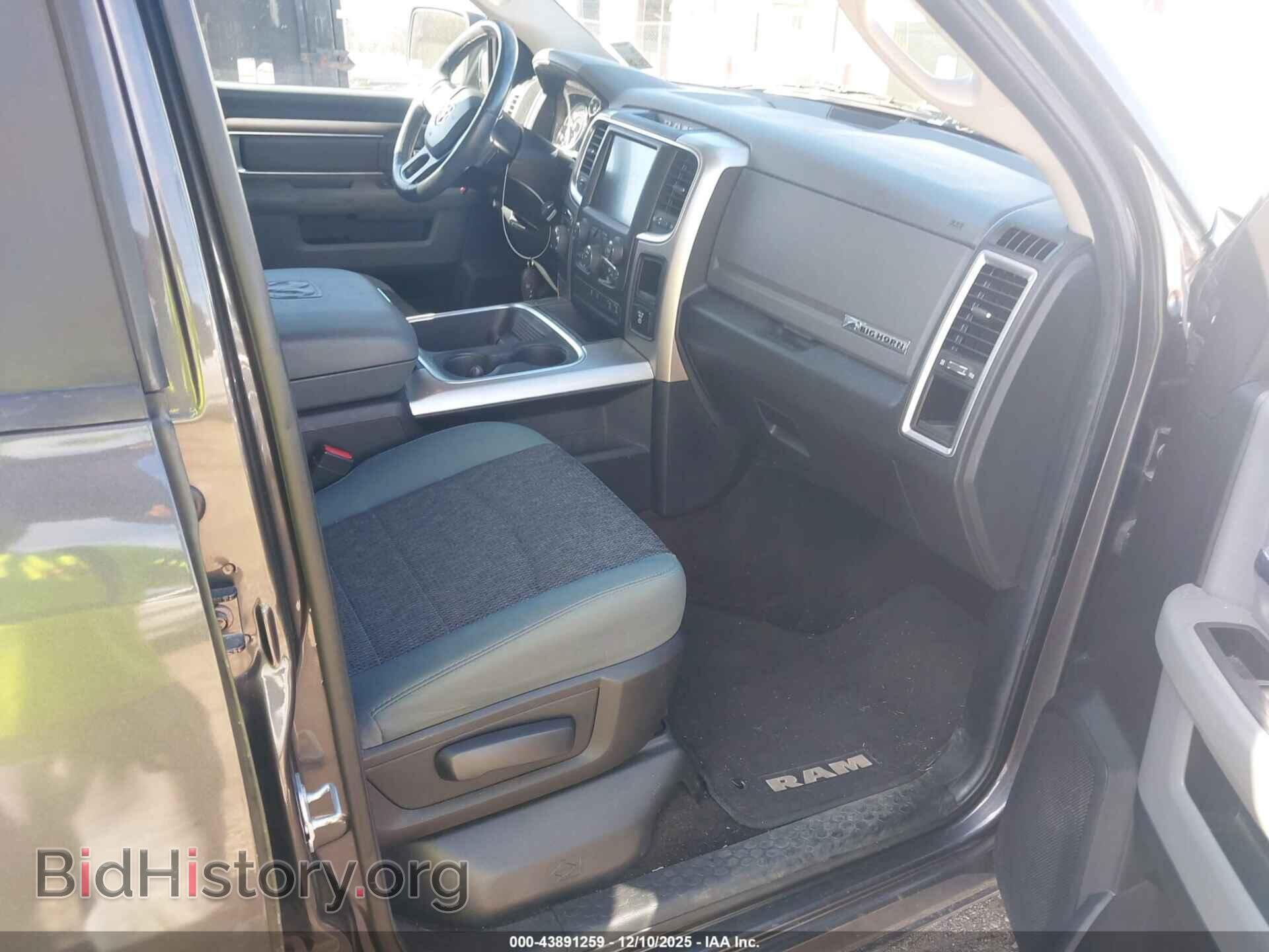 2016 RAM 1500 - VIN: 3C6RR6LTXGG289536 - Фото 5