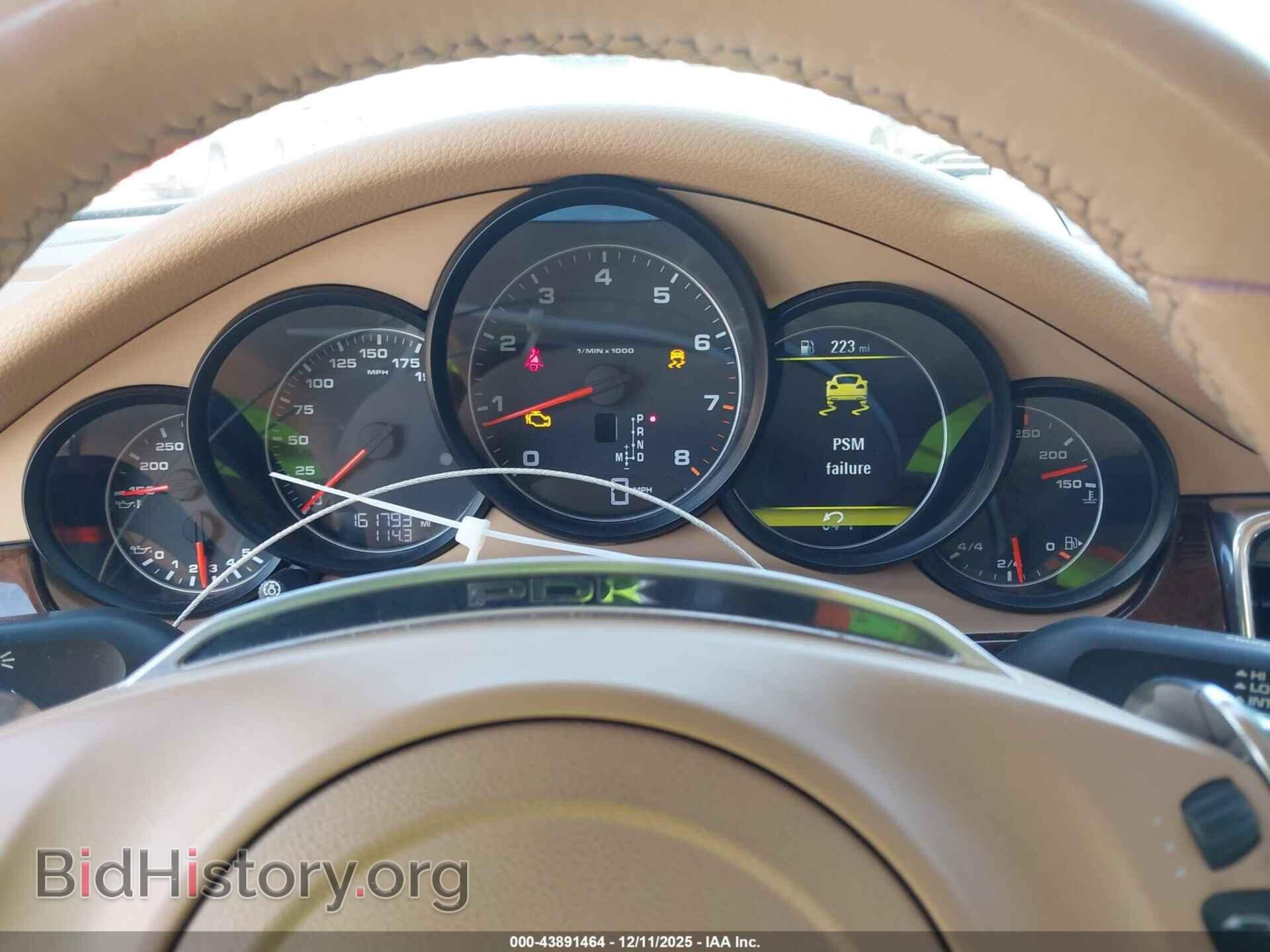 2012 PORSCHE PANAMERA - VIN: WP0AA2A7XCL071461 - Фото 7