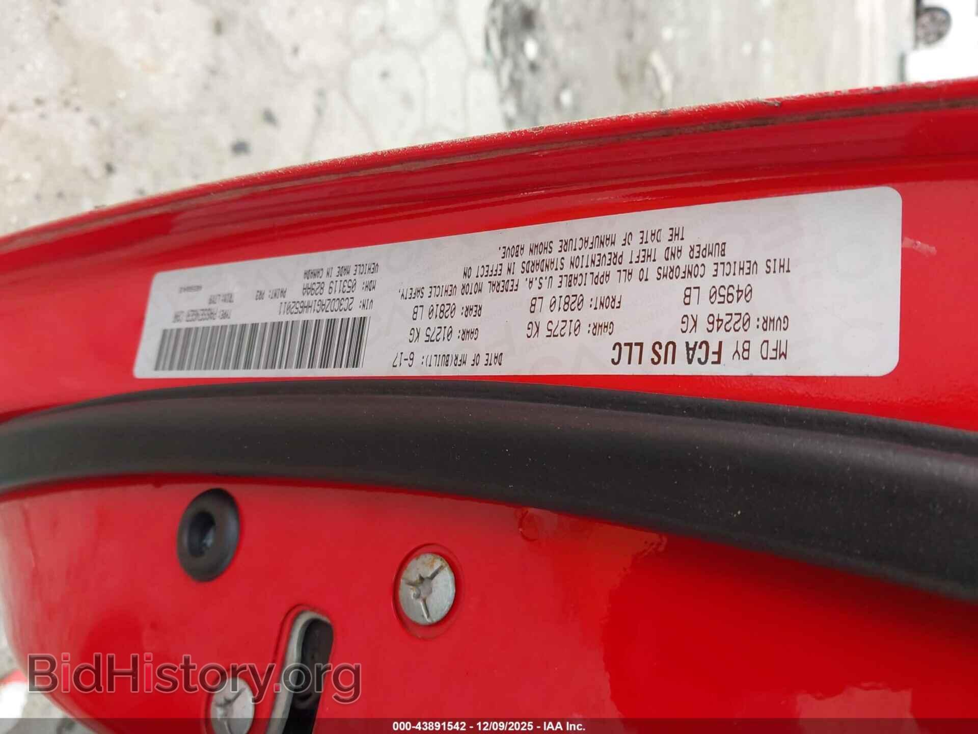2017 DODGE CHALLENGER - VIN: 2C3CDZAG1HH652011 - Photo 9
