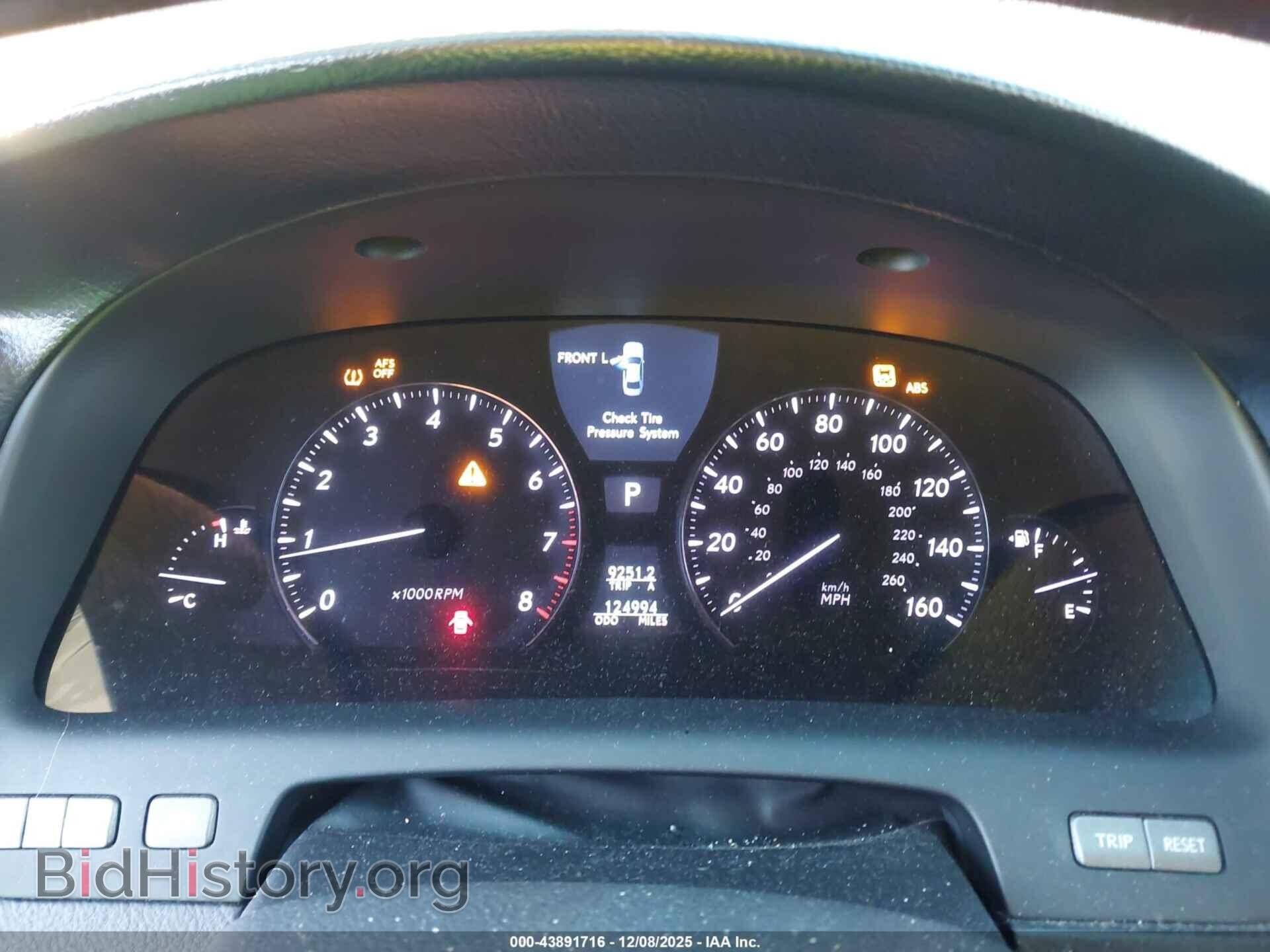 2007 LEXUS LS 460 - VIN: JTHBL46F175036732 - Фото 7