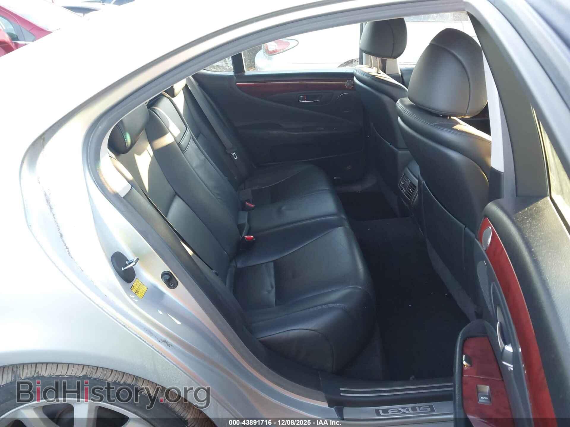2007 LEXUS LS 460 - VIN: JTHBL46F175036732 - Фото 8