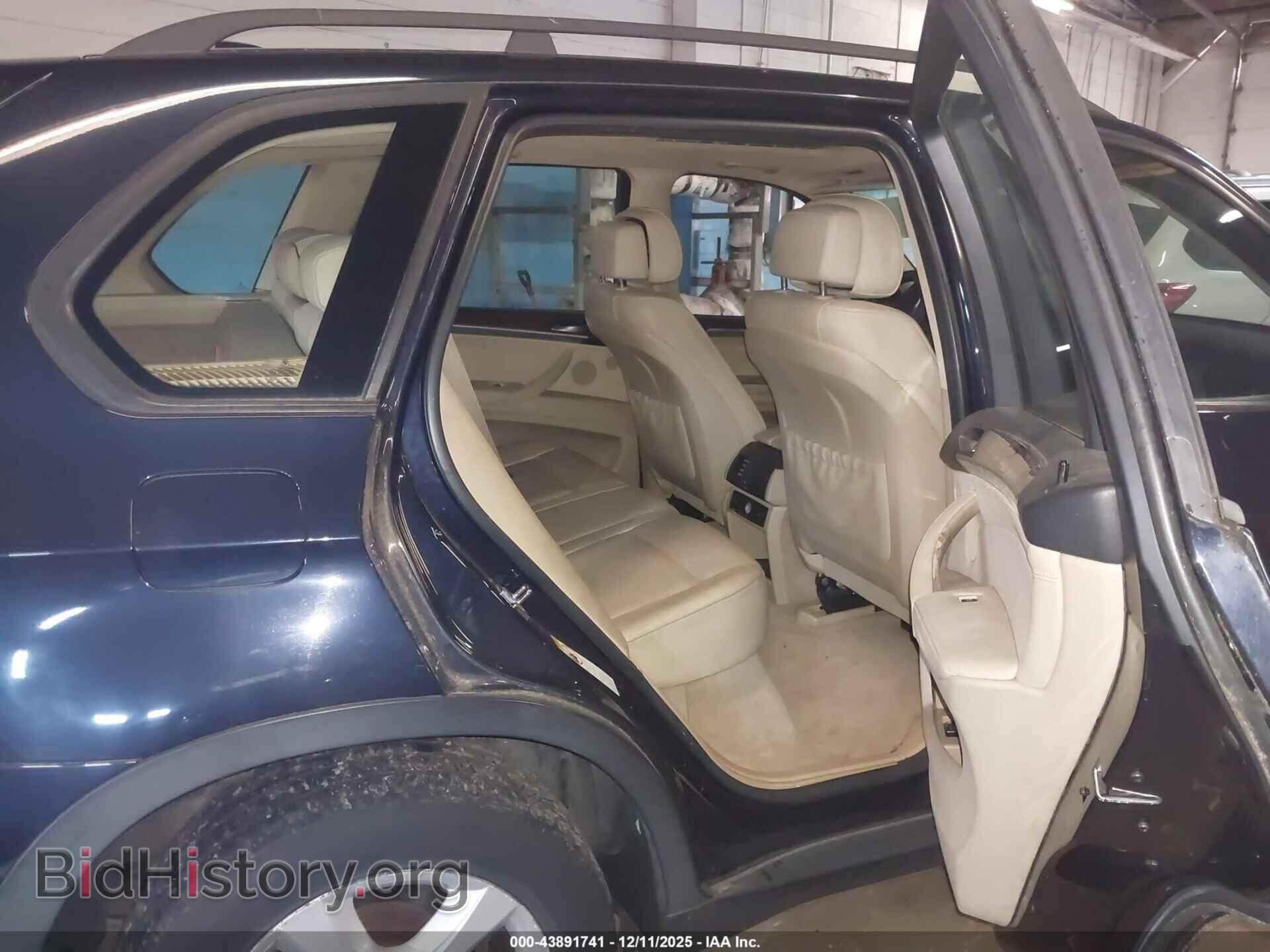 2008 BMW X5 - VIN: 5UXFE43548L007276 - Фото 8
