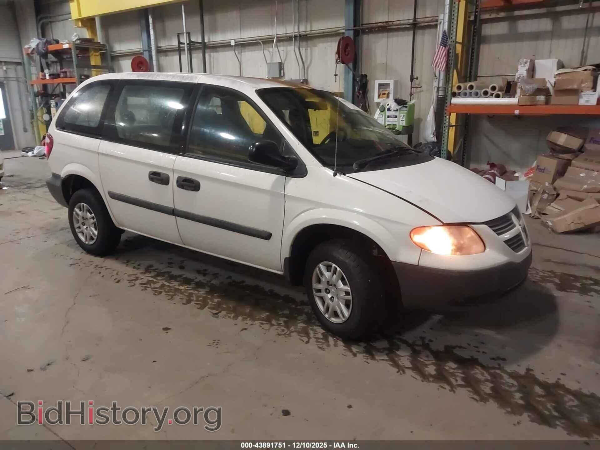 Фотография 1D4GP25E75B270643 - DODGE CARAVAN 2005