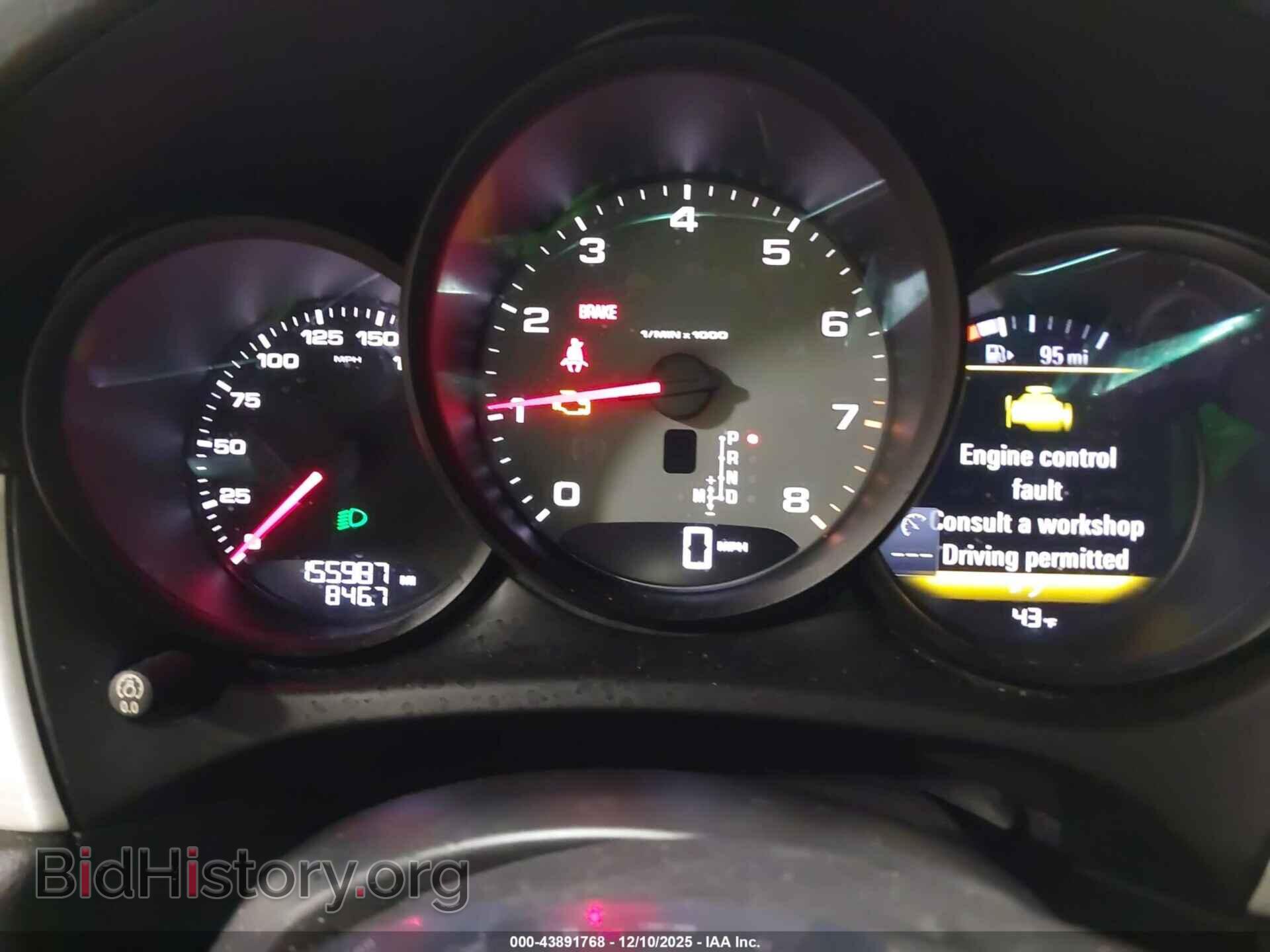 2015 PORSCHE MACAN - VIN: WP1AB2A56FLB42590 - Фото 7