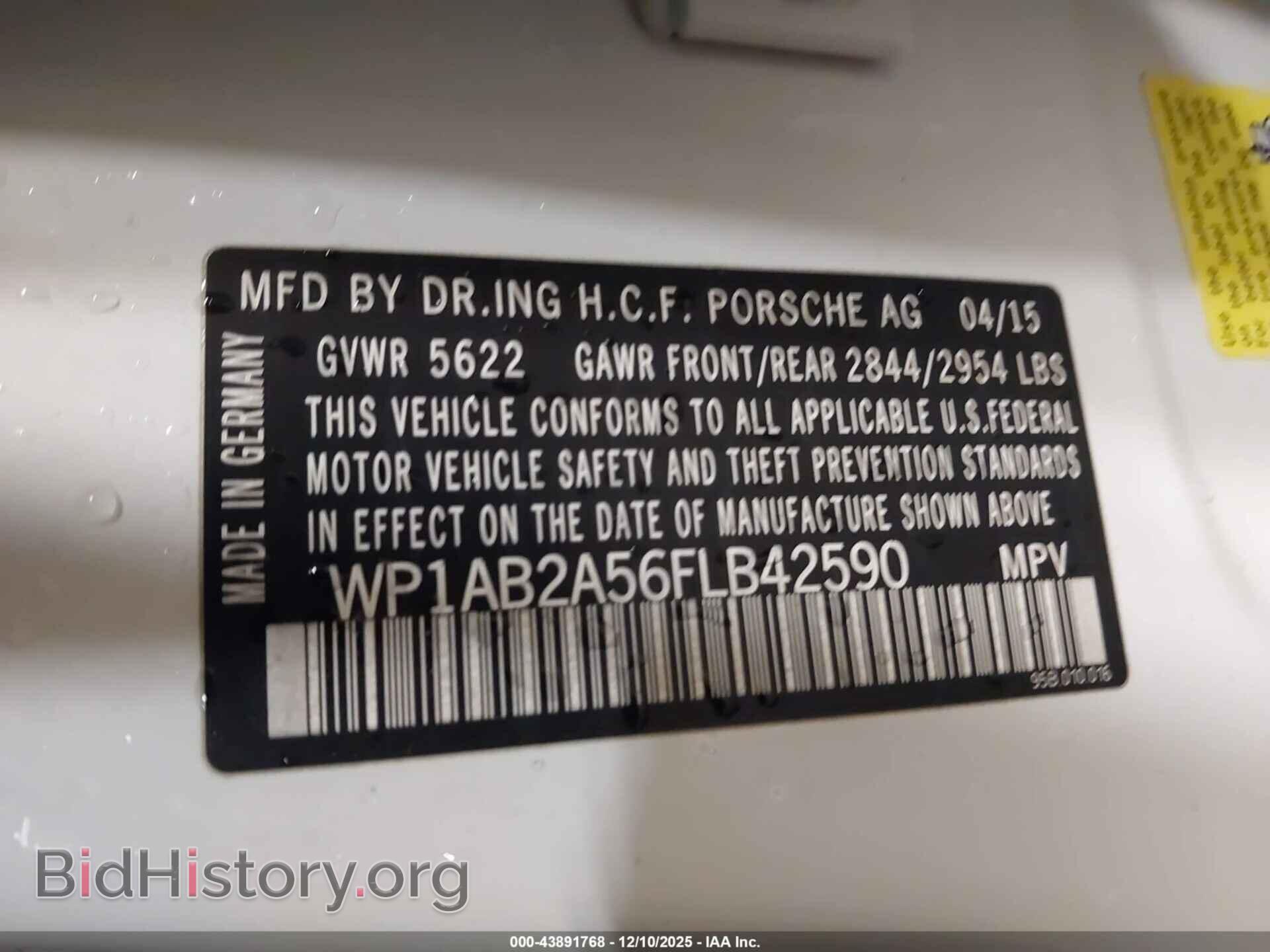 2015 PORSCHE MACAN - VIN: WP1AB2A56FLB42590 - Фото 9