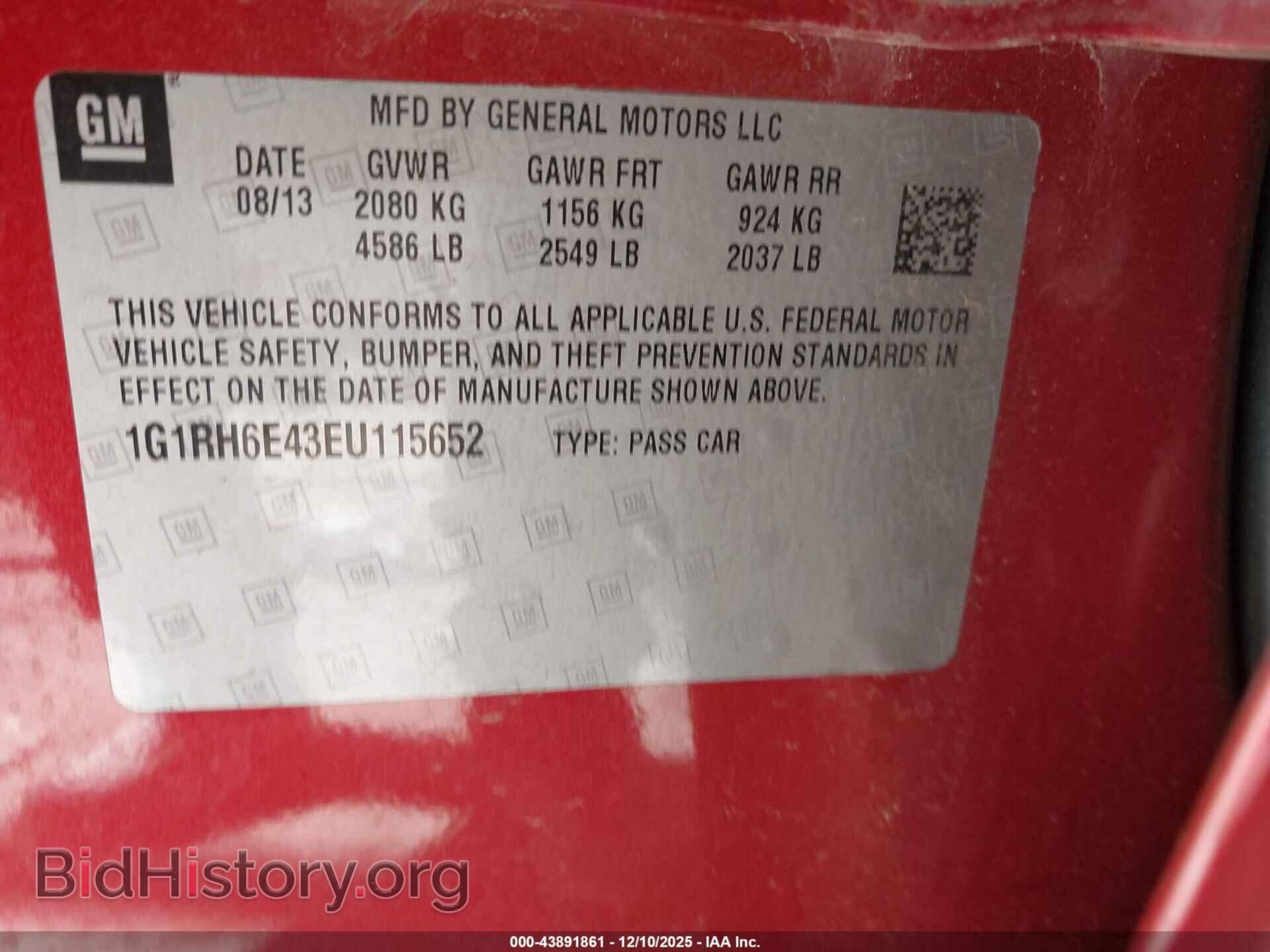 2014 CHEVROLET VOLT - VIN: 1G1RH6E43EU115652 - Фото 9