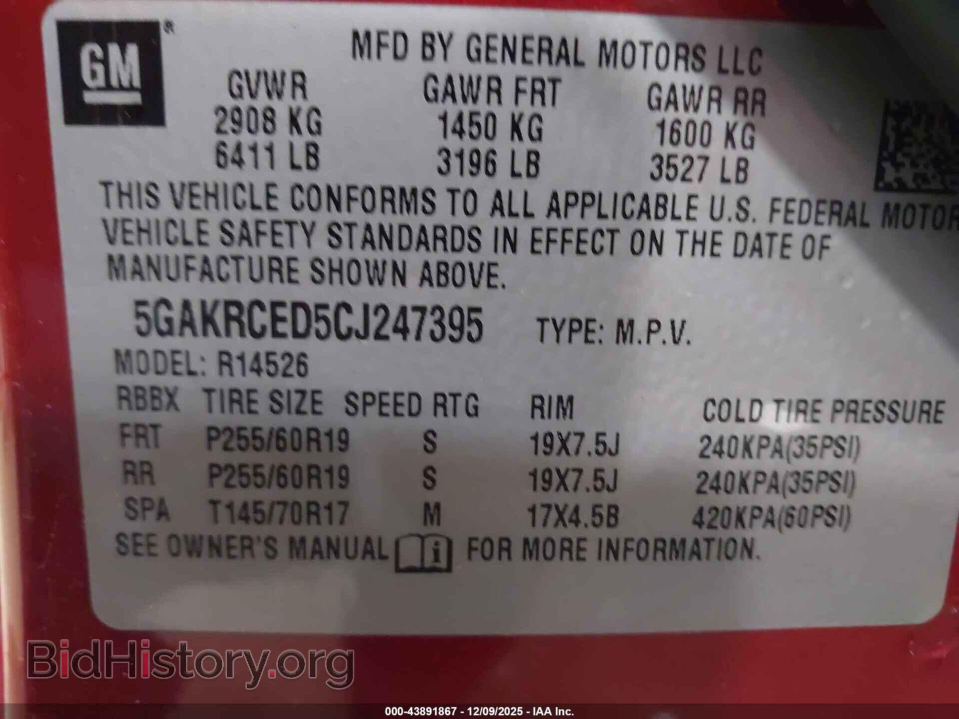 2012 BUICK ENCLAVE - VIN: 5GAKRCED5CJ247395 - Фото 9