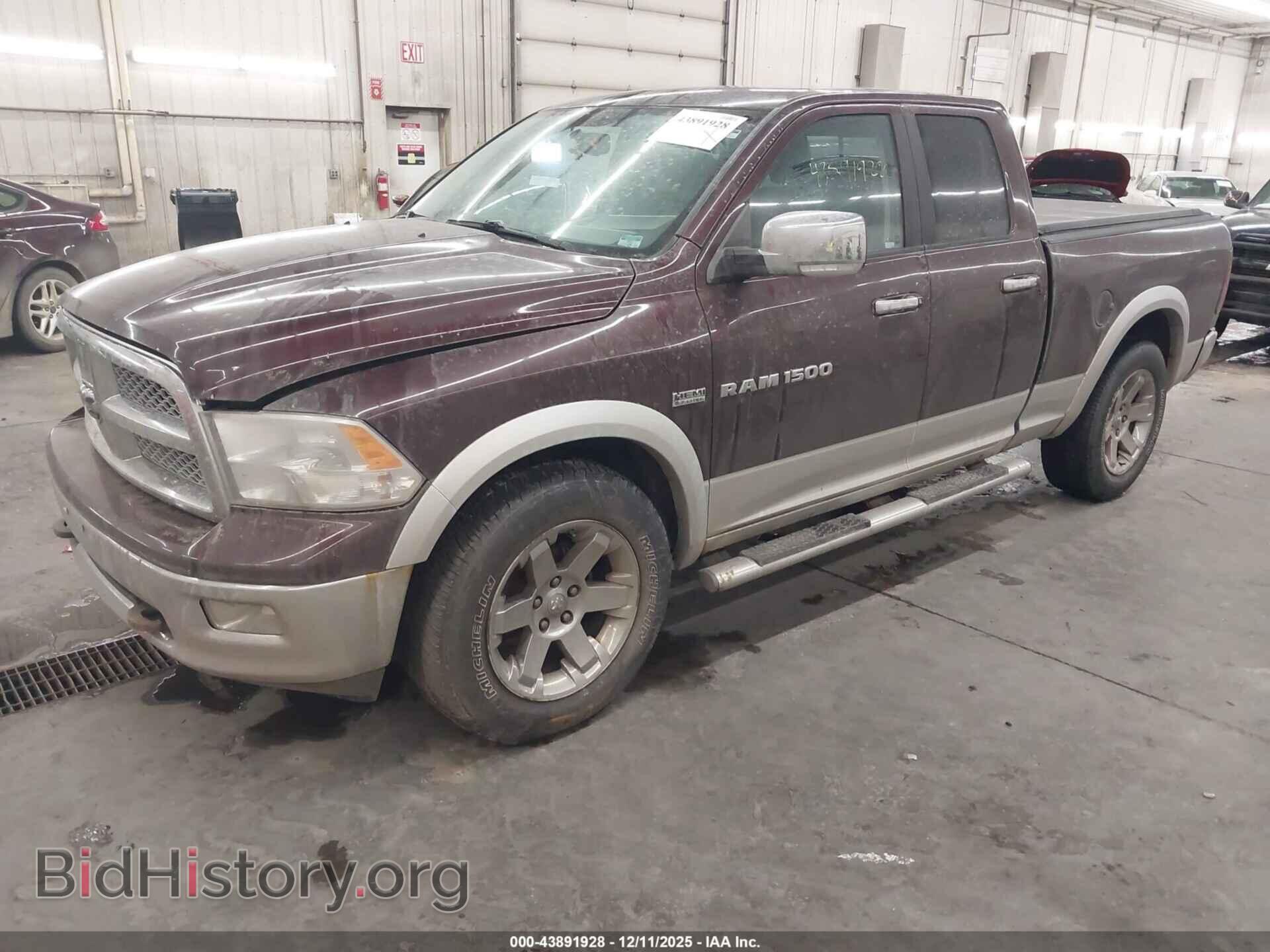 2012 RAM 1500 - VIN: 1C6RD7JT2CS285779 - Фото 2