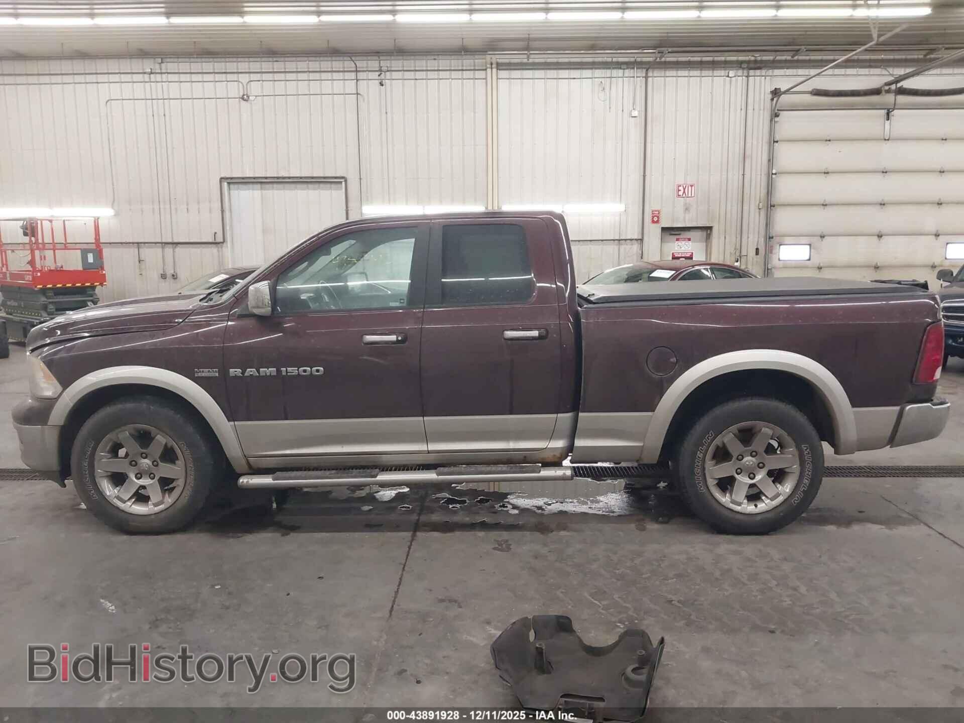 2012 RAM 1500 - VIN: 1C6RD7JT2CS285779 - Фото 15