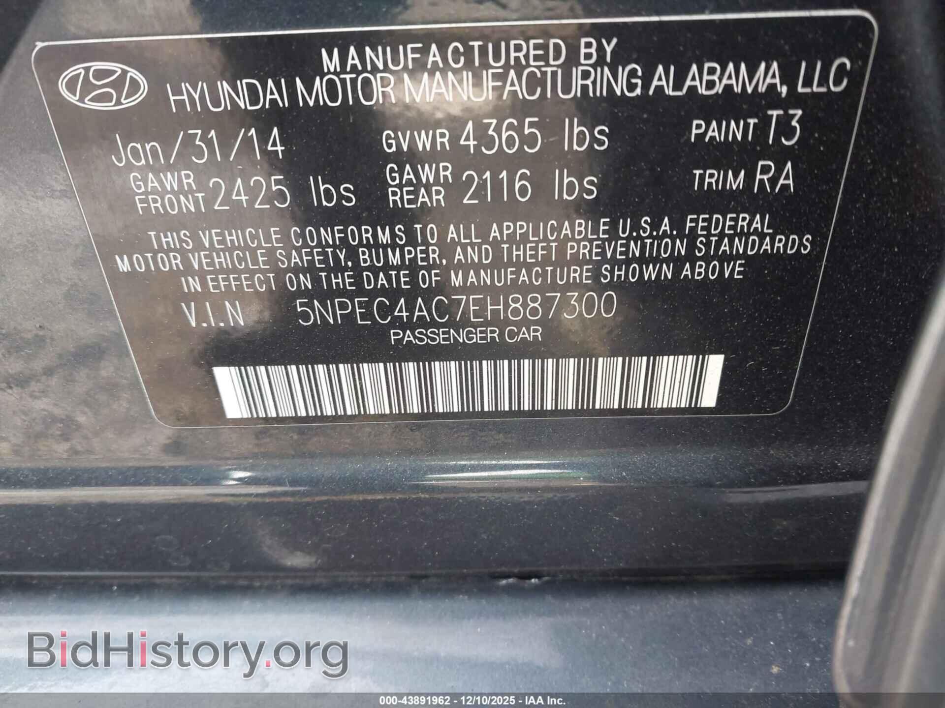 2014 HYUNDAI SONATA - VIN: 5NPEC4AC7EH887300 - Фото 9