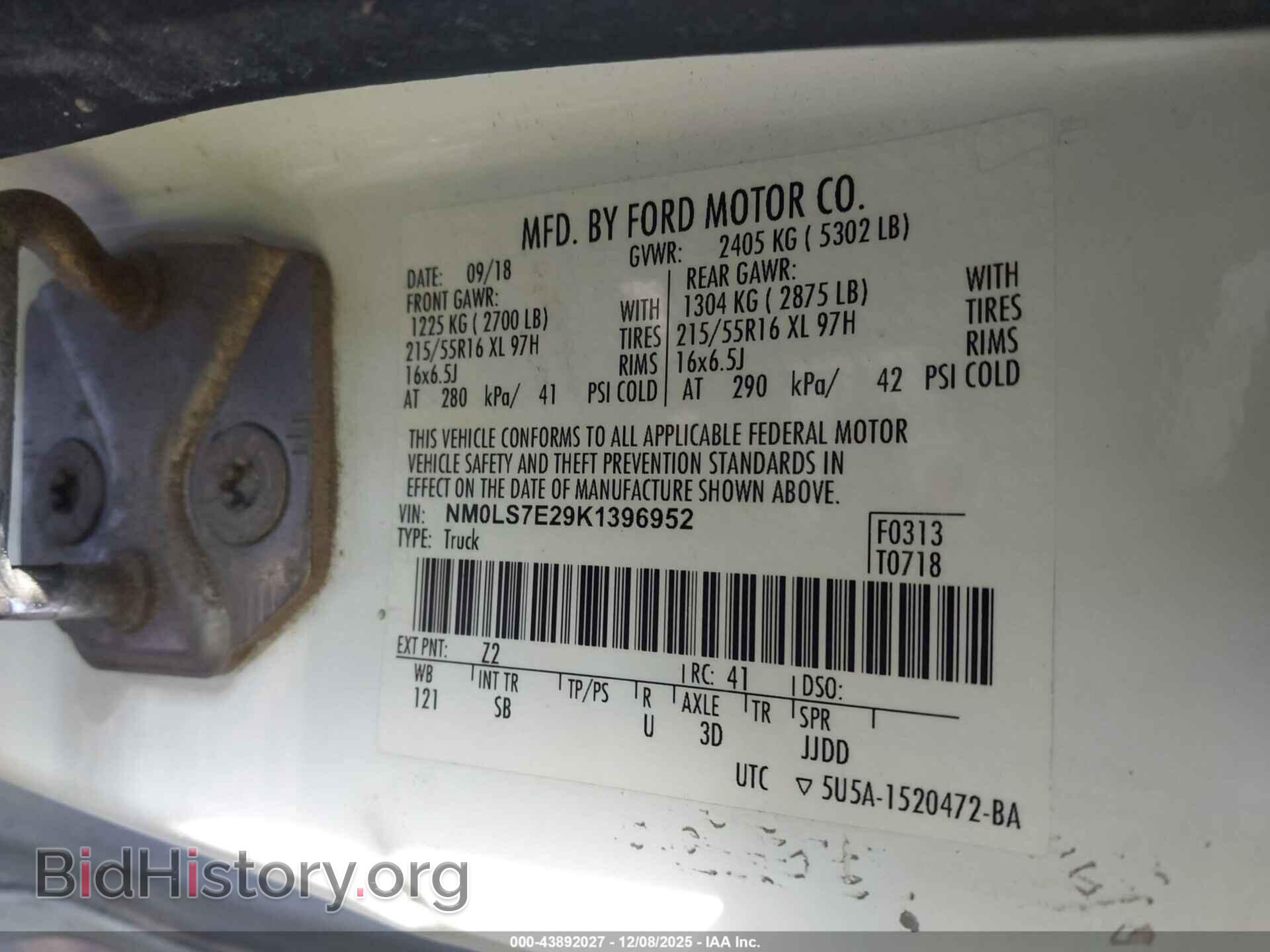 2019 FORD TRANSIT CONNECT - VIN: NM0LS7E29K1396952 - Фото 9