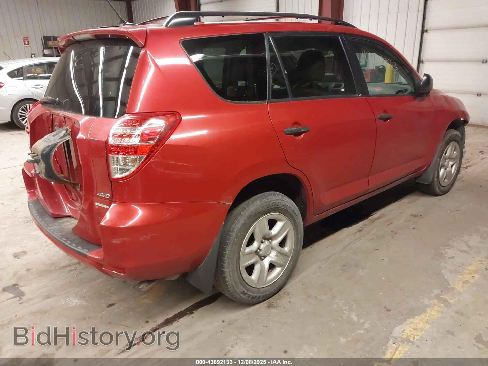 2011 TOYOTA RAV4 - VIN: 2T3BF4DV4BW167237 - Фото 4