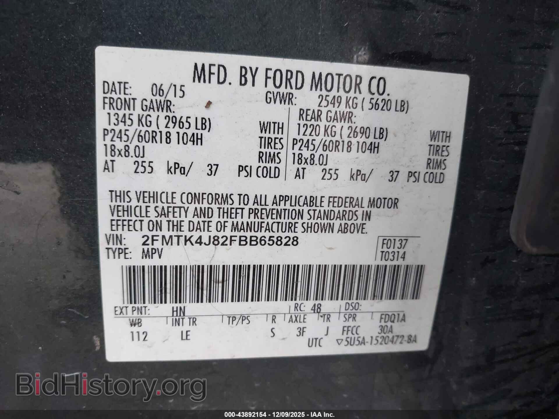 2015 FORD EDGE - VIN: 2FMTK4J82FBB65828 - Photo 9