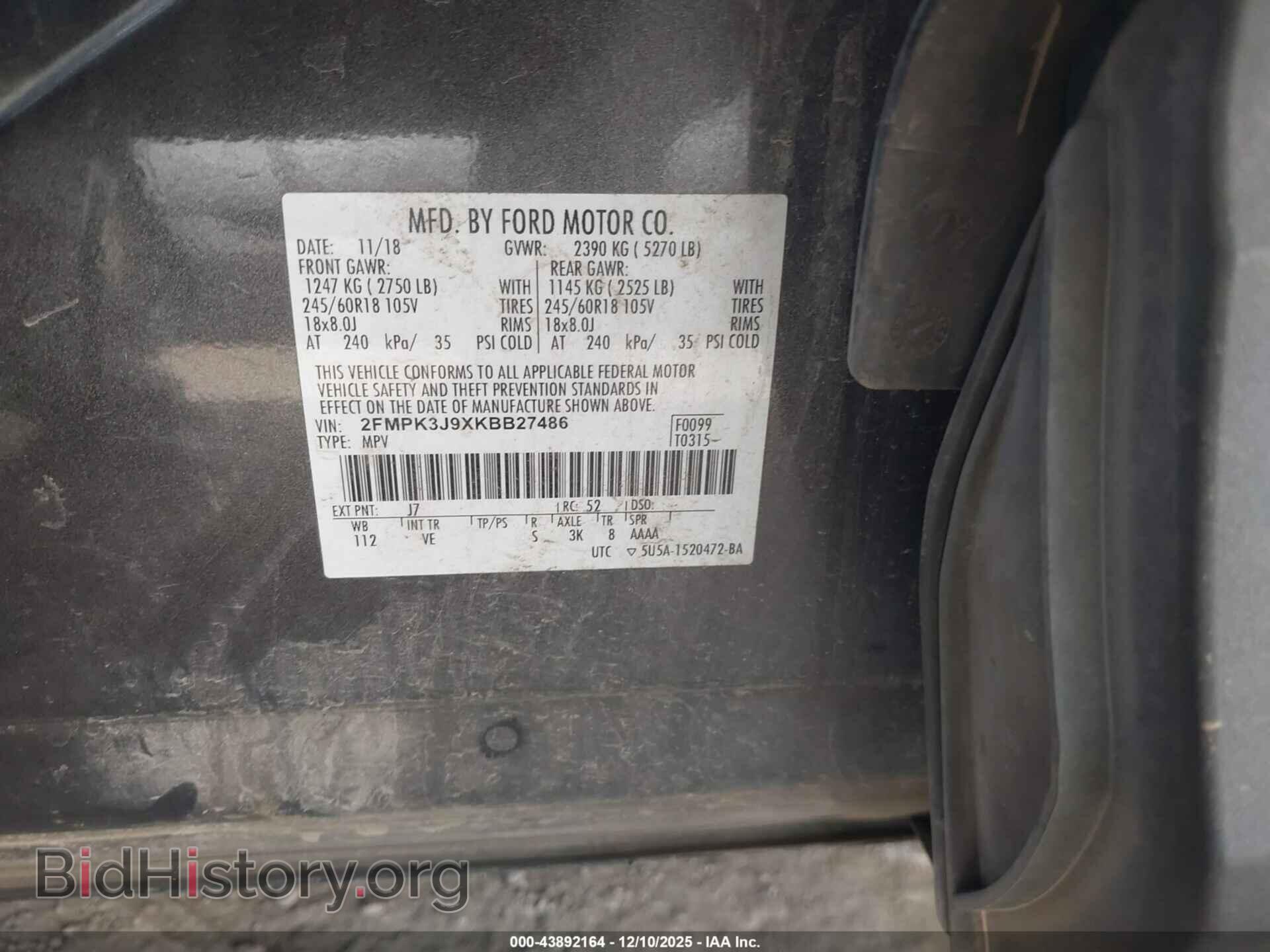2019 FORD EDGE - VIN: 2FMPK3J9XKBB27486 - Фото 9