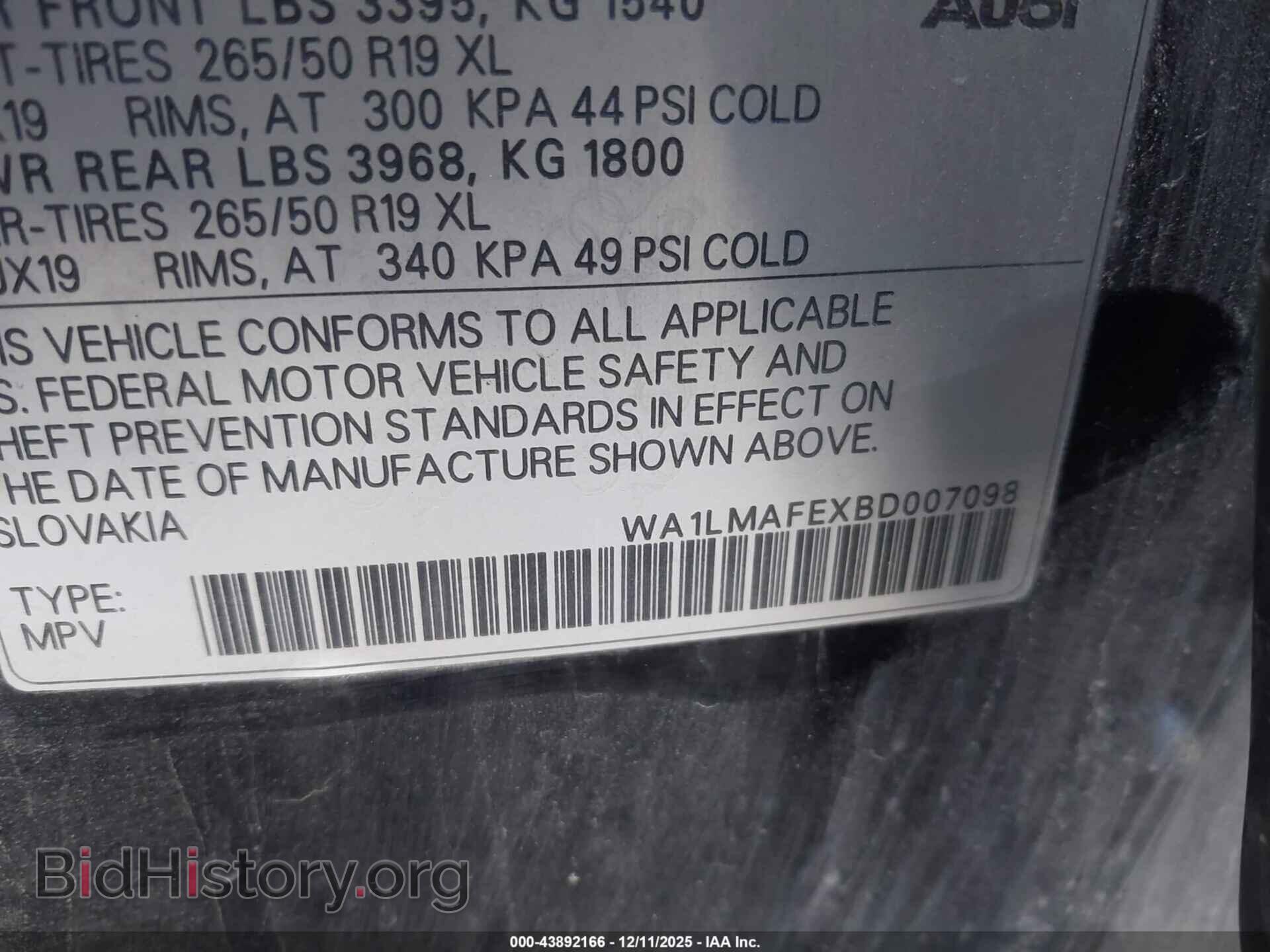 2011 AUDI Q7 - VIN: WA1LMAFEXBD007098 - Фото 9