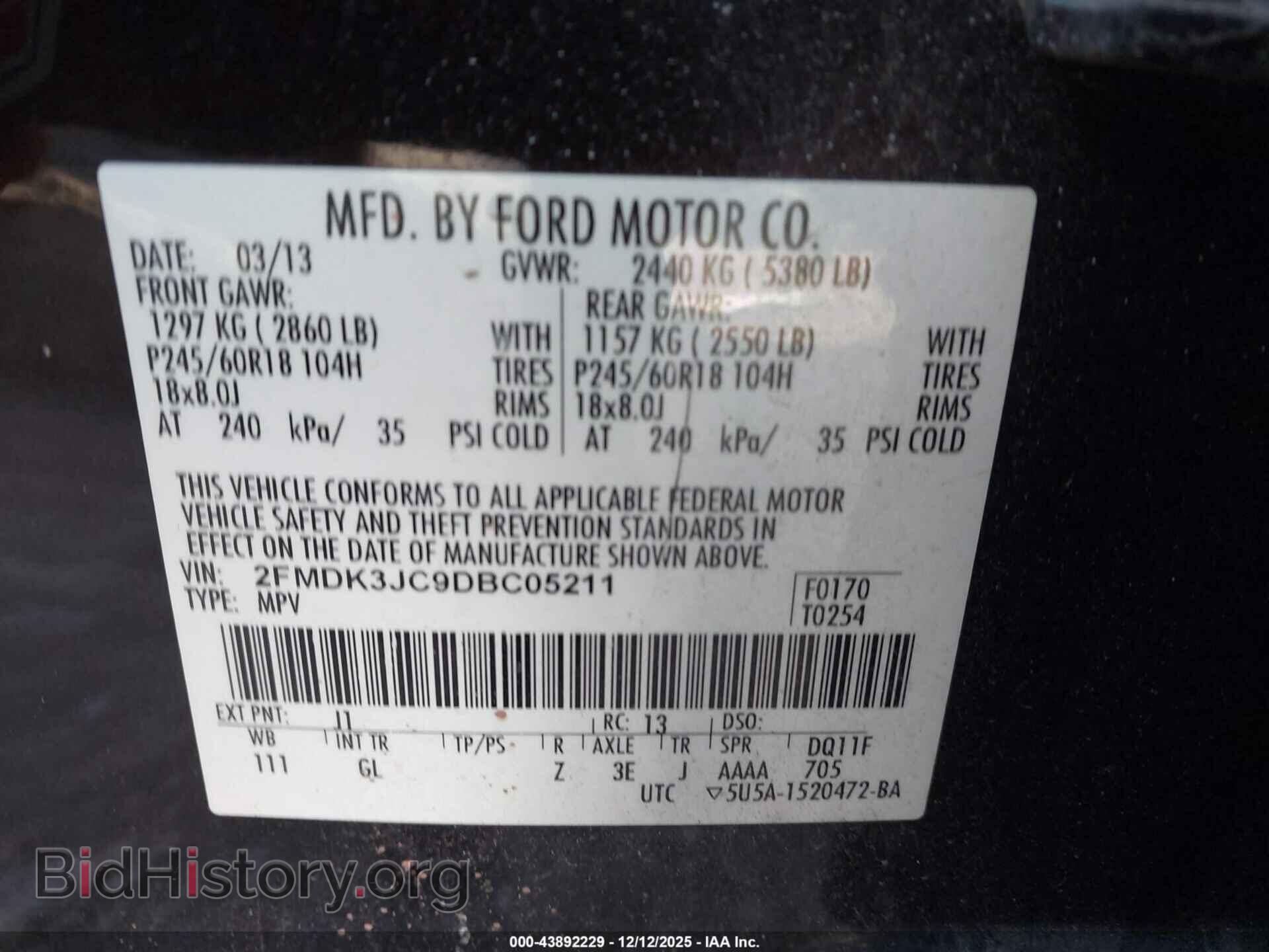2013 FORD EDGE - VIN: 2FMDK3JC9DBC05211 - Photo 9