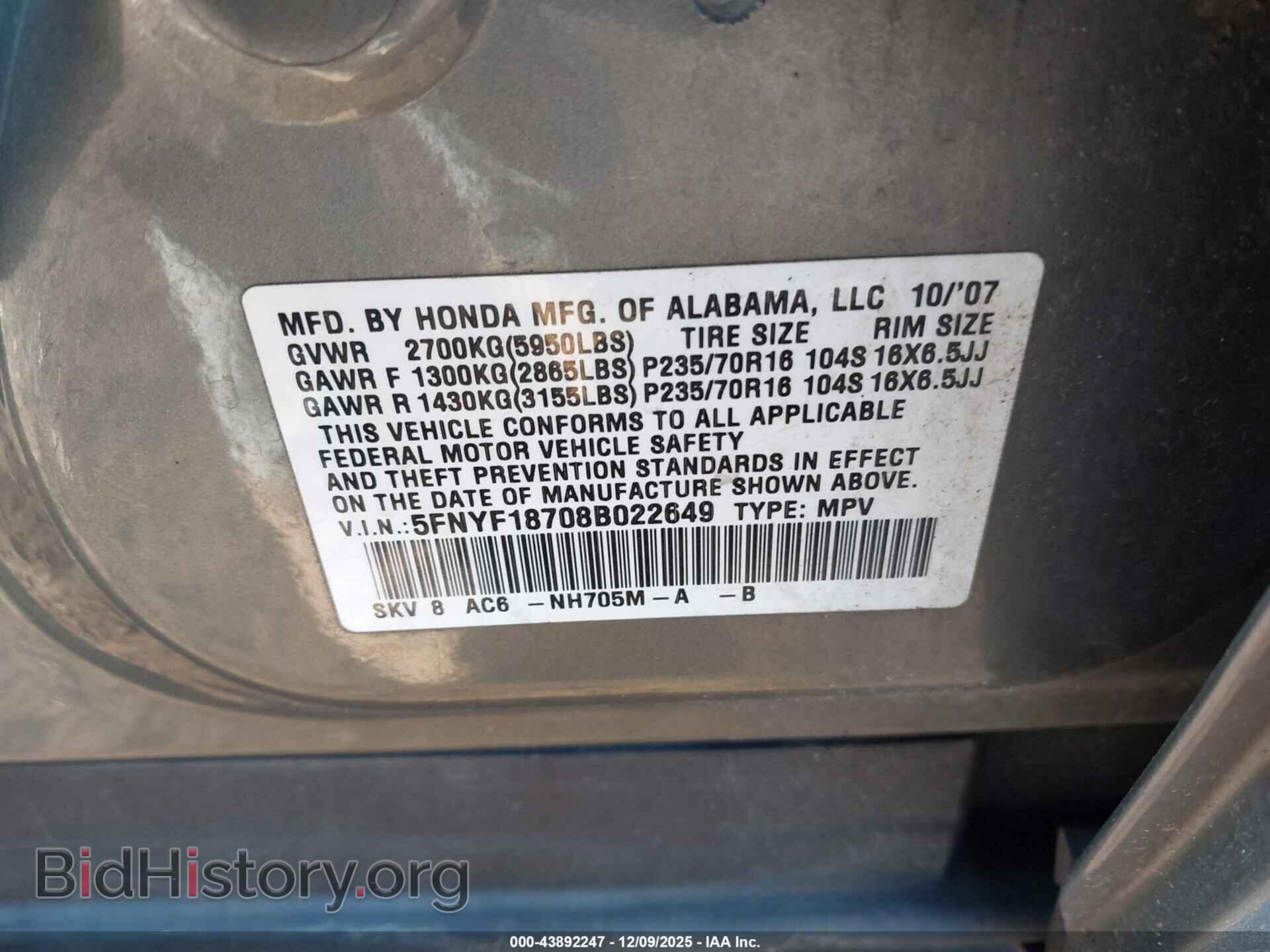 2008 HONDA PILOT - VIN: 5FNYF18708B022649 - Фото 9