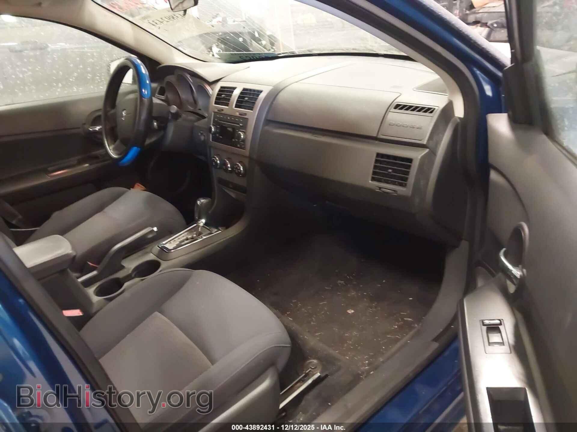 2010 DODGE AVENGER - VIN: 1B3CC4FBXAN101203 - Photo 5