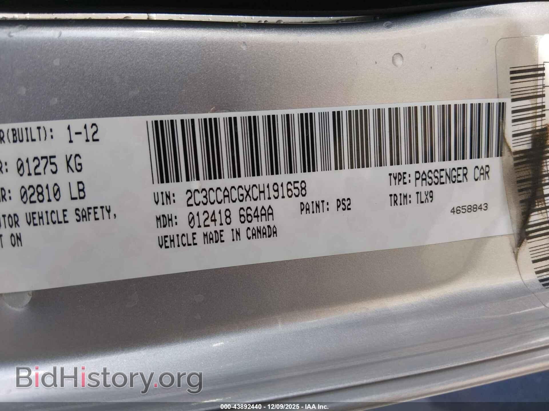 2012 CHRYSLER 300 - VIN: 2C3CCACGXCH191658 - Фото 9