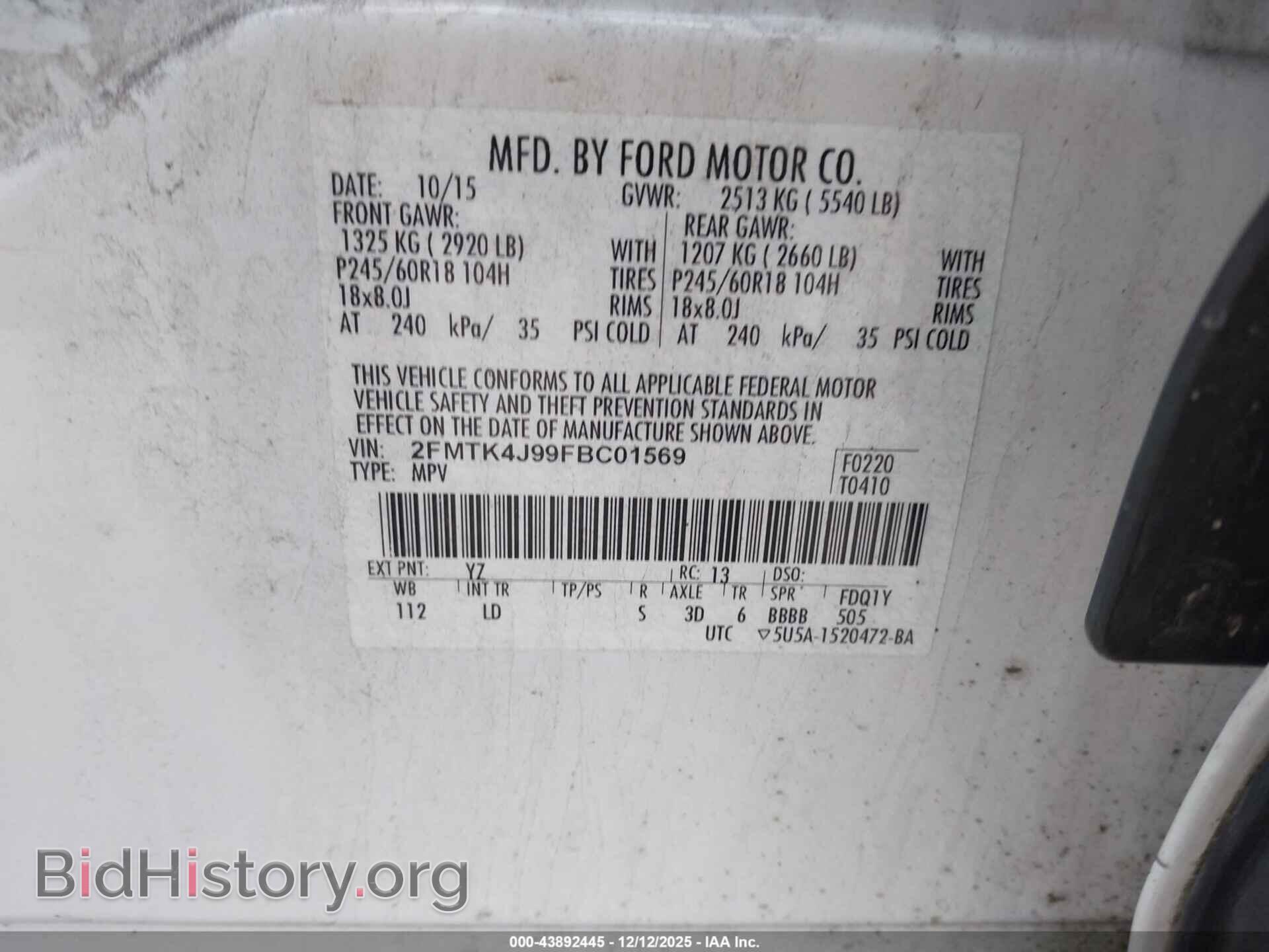 2015 FORD EDGE - VIN: 2FMTK4J99FBC01569 - Фото 9