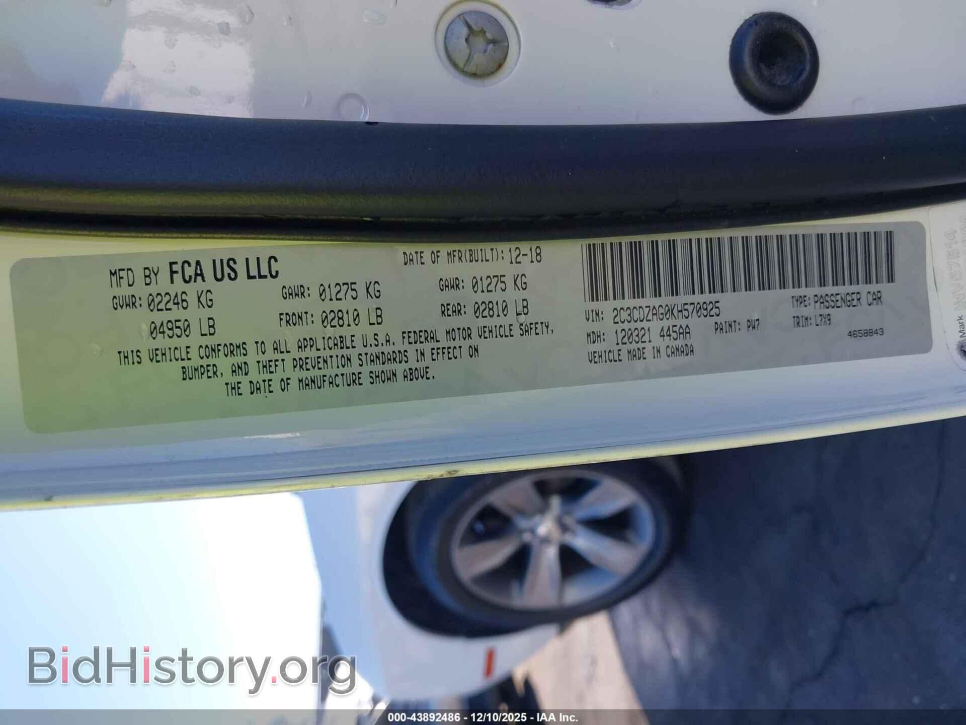 2019 DODGE CHALLENGER - VIN: 2C3CDZAG0KH570925 - Фото 9