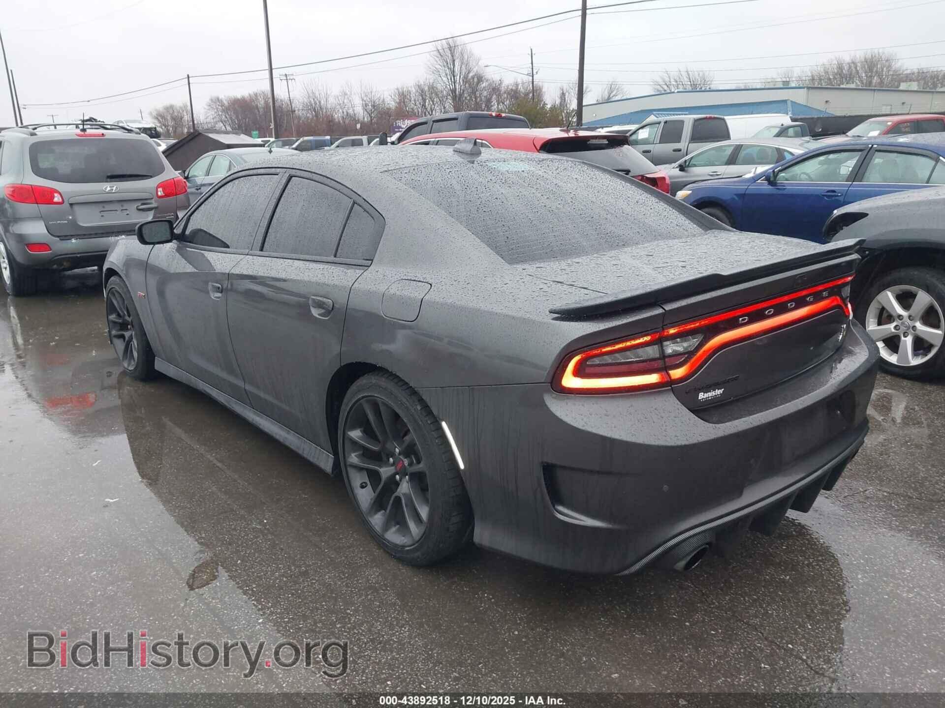2023 DODGE CHARGER - VIN: 2C3CDXGJ0PH506074 - Фото 3