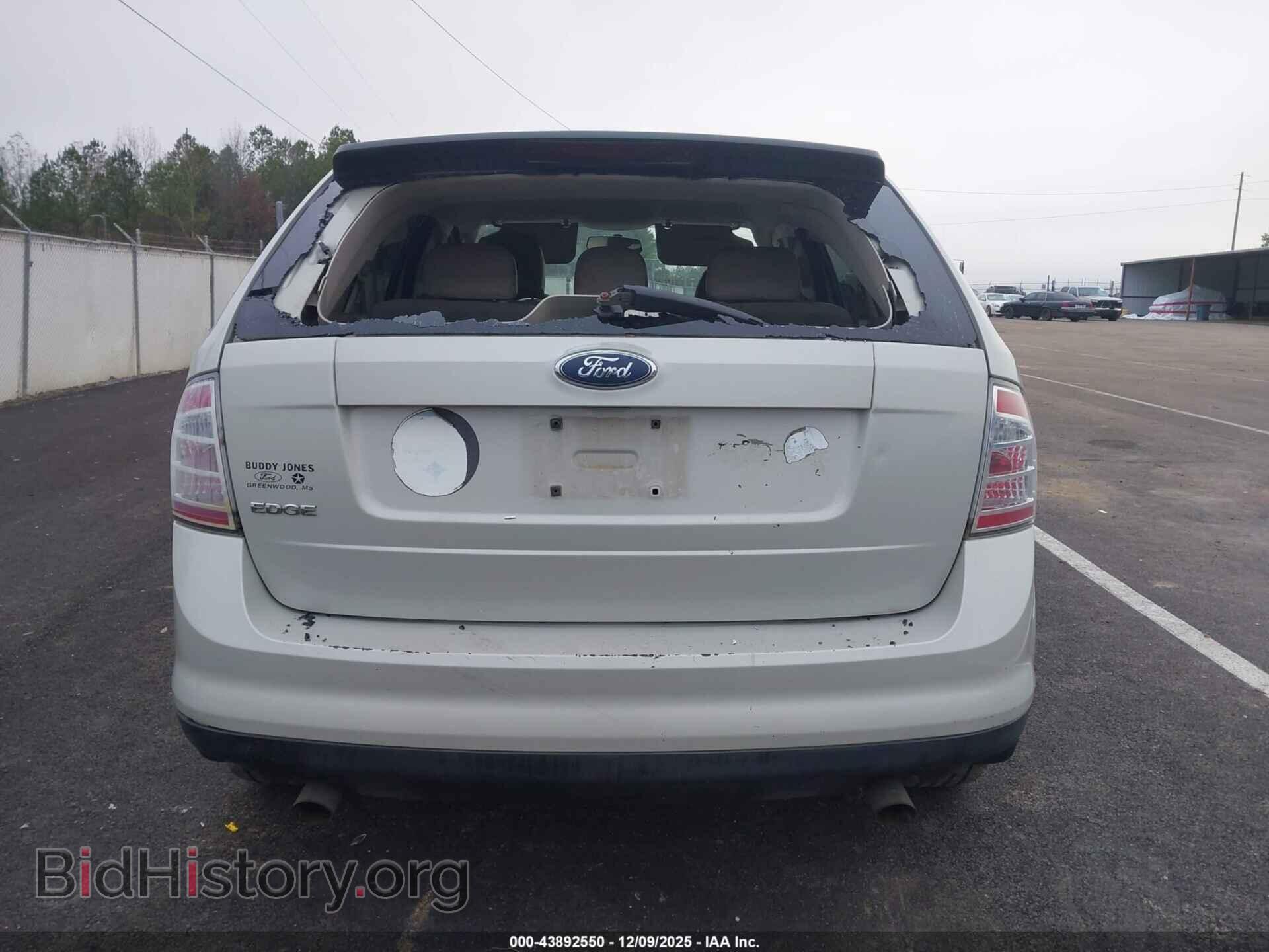 2007 FORD EDGE - VIN: 2FMDK36C27BA82011 - Photo 17