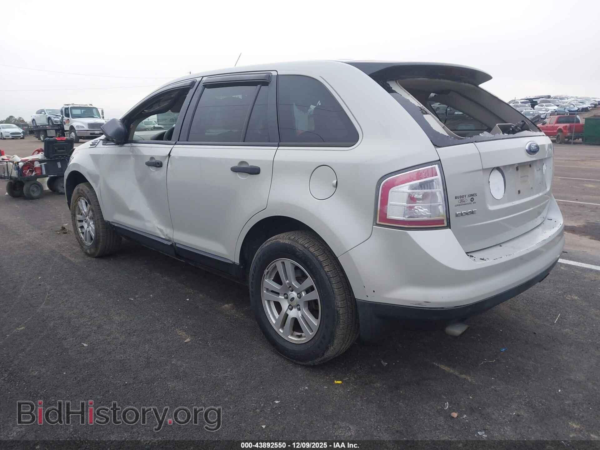 2007 FORD EDGE - VIN: 2FMDK36C27BA82011 - Photo 3