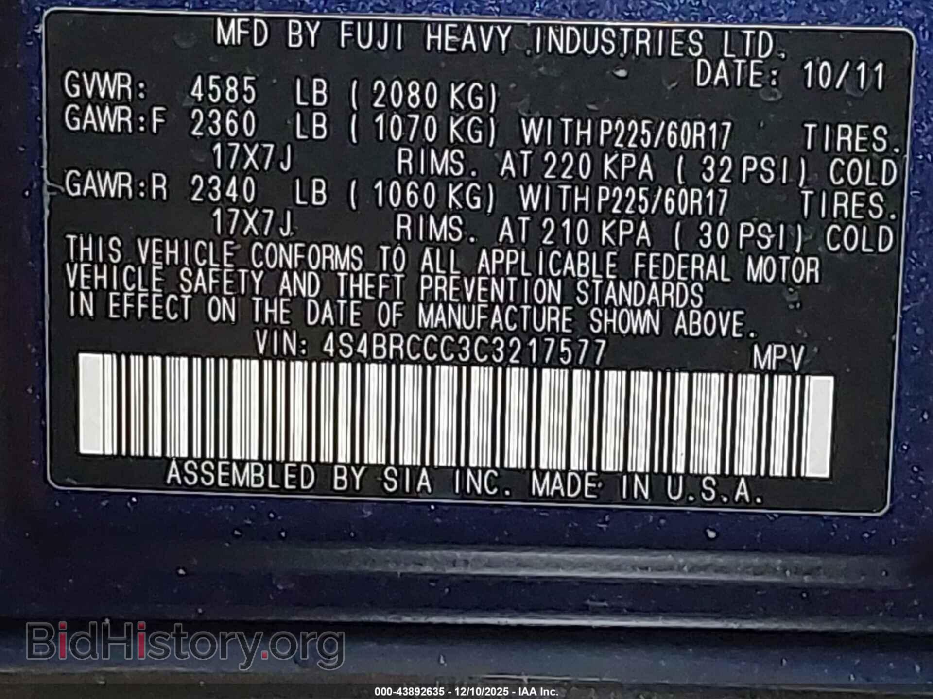 2012 SUBARU OUTBACK - VIN: 4S4BRCCC3C3217577 - Фото 9