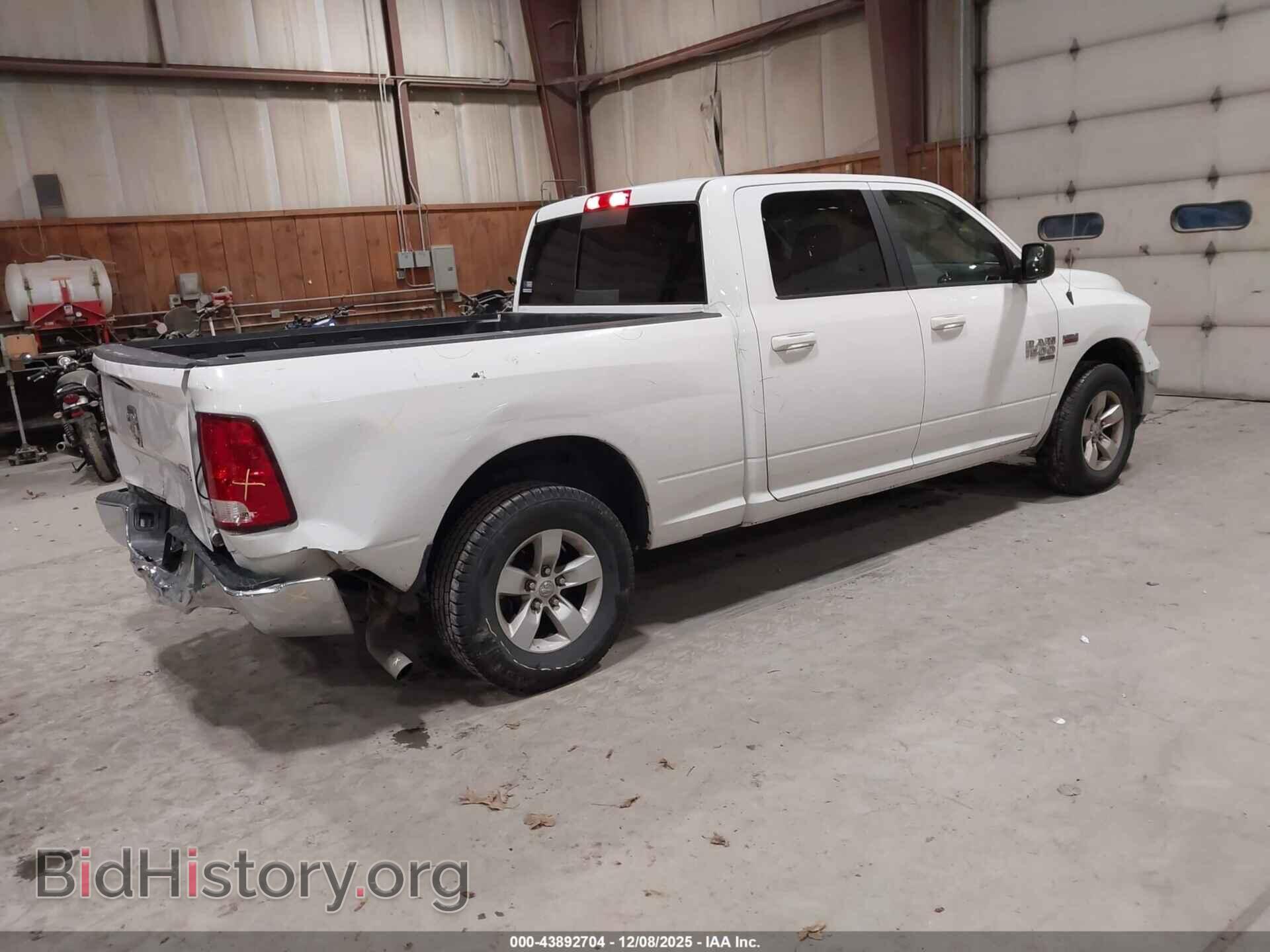 2020 RAM 1500 CLASSIC - VIN: 1C6RR7TT4LS129578 - Фото 4