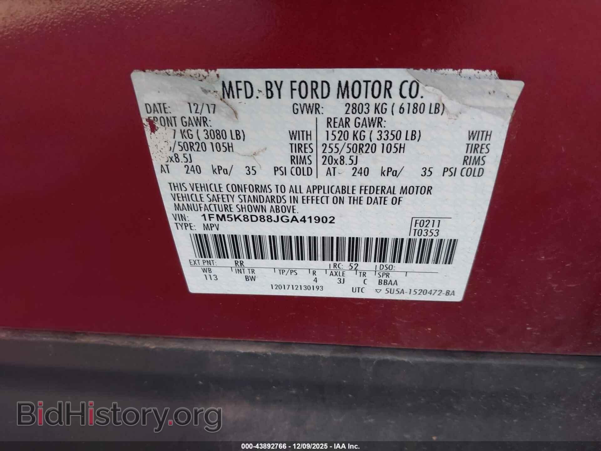 2018 FORD EXPLORER - VIN: 1FM5K8D88JGA41902 - Фото 9