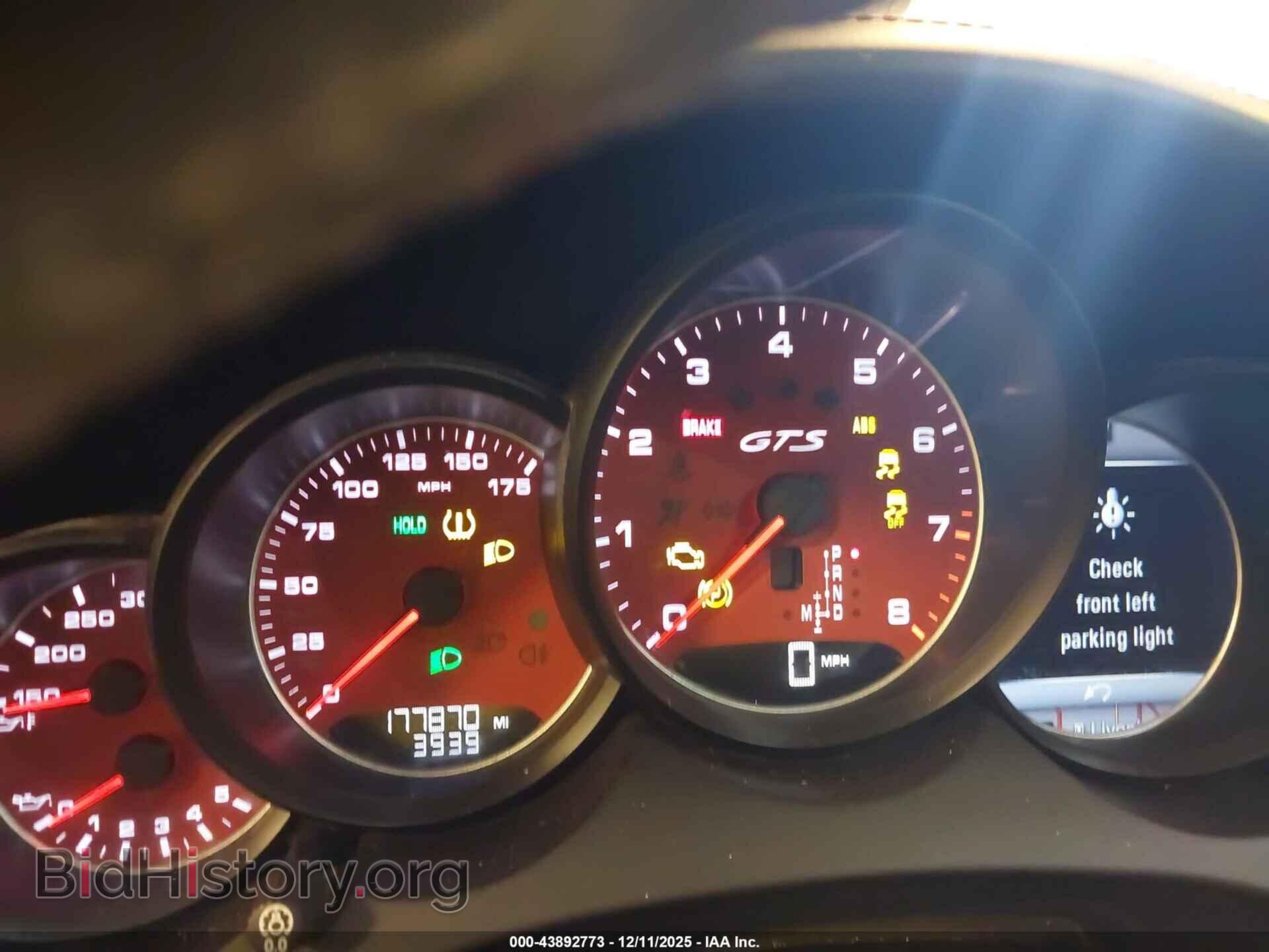 2016 PORSCHE CAYENNE - VIN: WP1AD2A2XGLA78894 - Фото 7