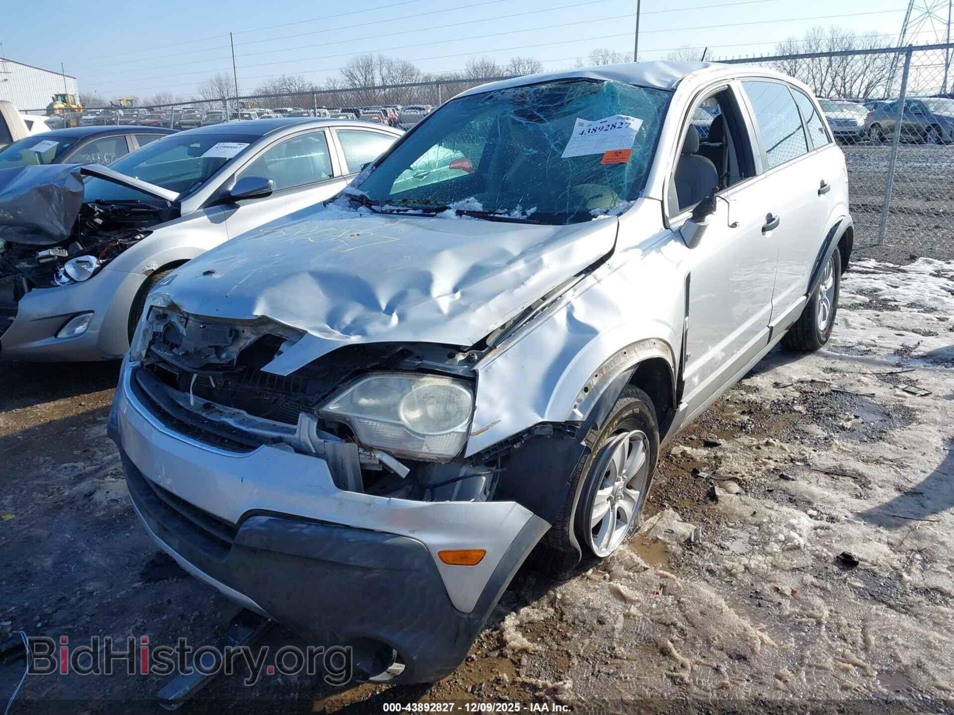 2009 SATURN VUE - VIN: 3GSCL33P09S623384 - Фото 6